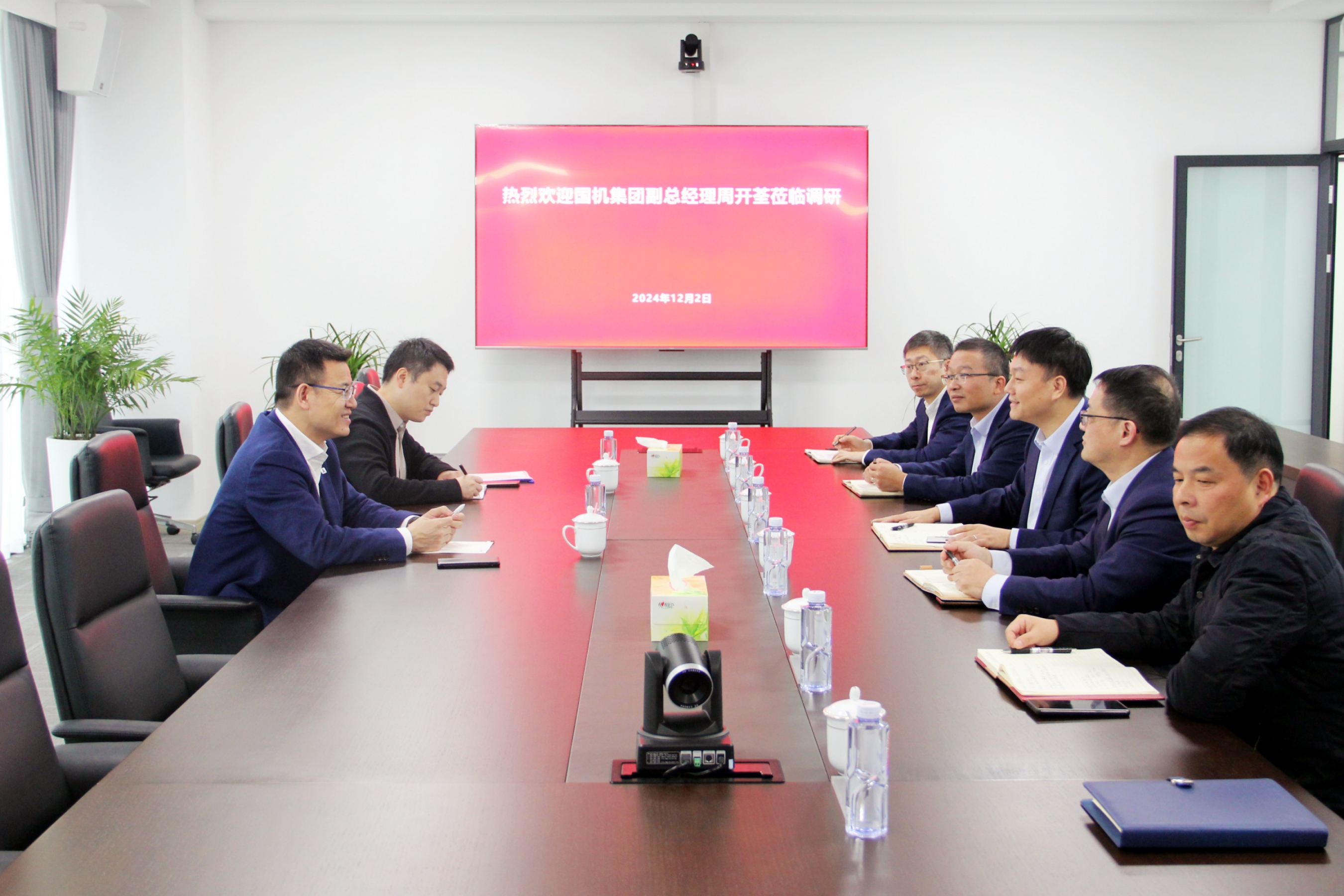 永利集团·yl8cc(中国游)官方网站