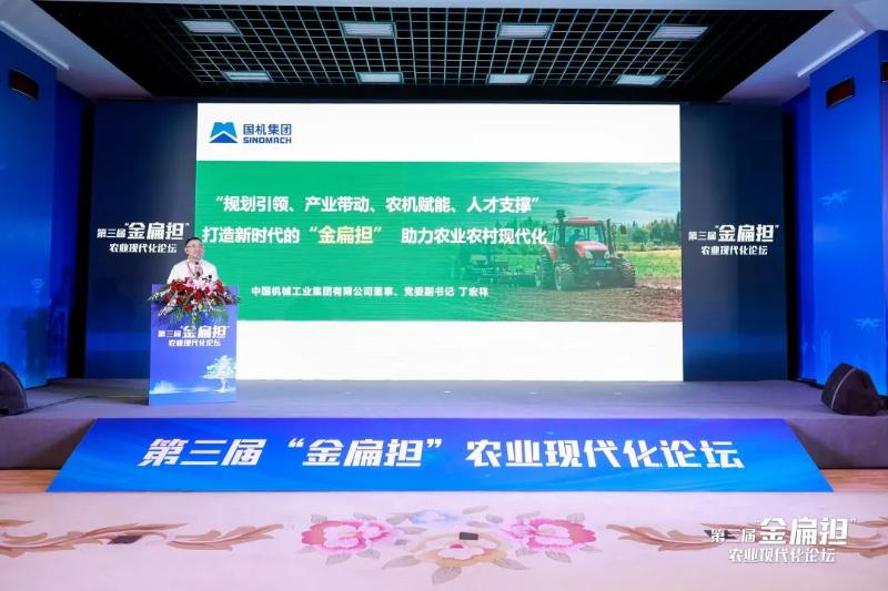 永利集团·yl8cc(中国游)官方网站