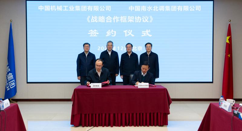 永利集团·yl8cc(中国游)官方网站