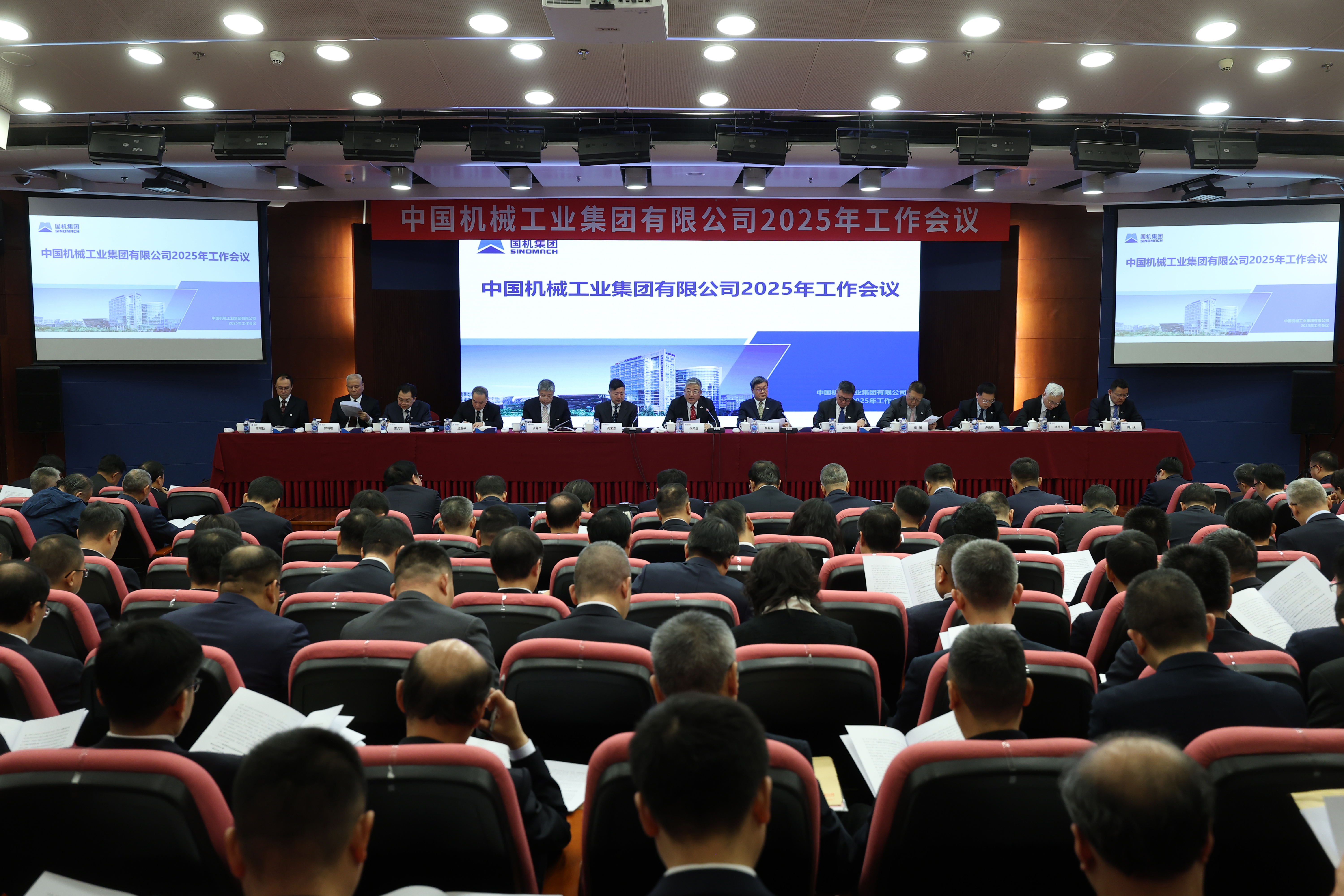 永利集团·yl8cc(中国游)官方网站