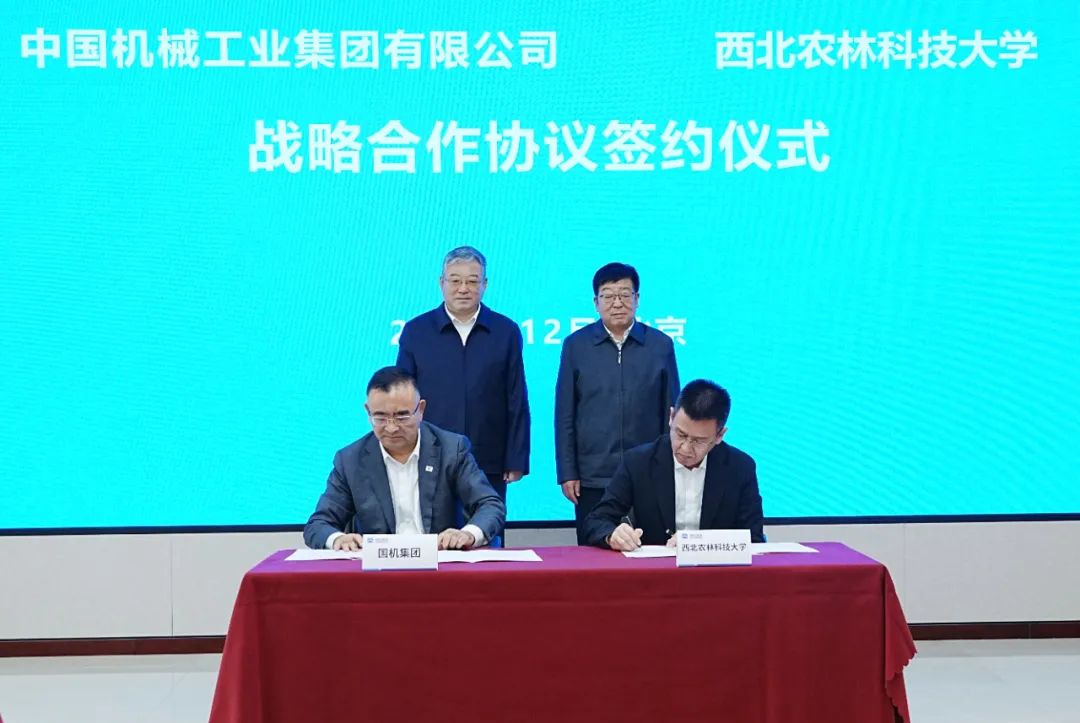 永利集团·yl8cc(中国游)官方网站