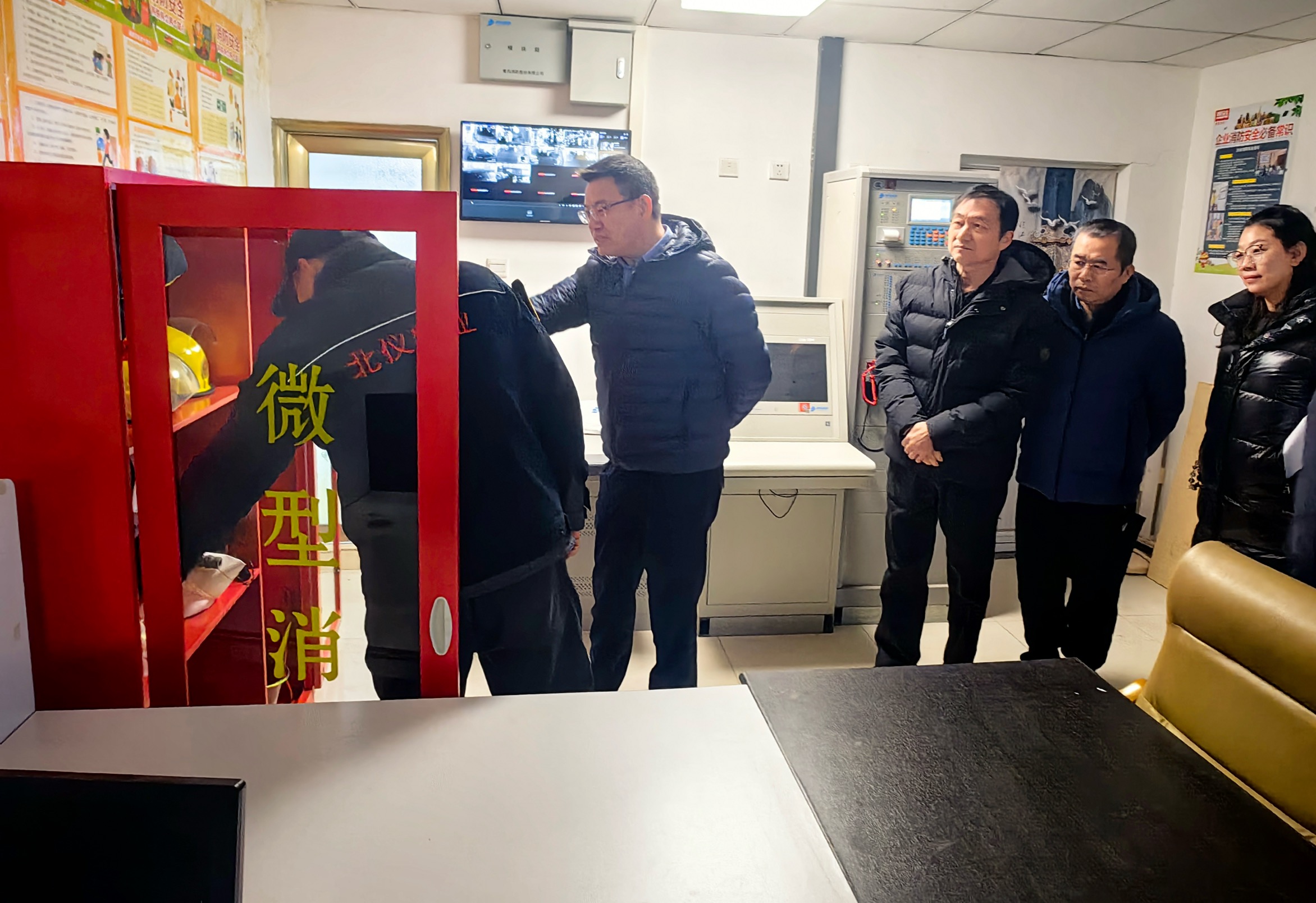 永利集团·yl8cc(中国游)官方网站