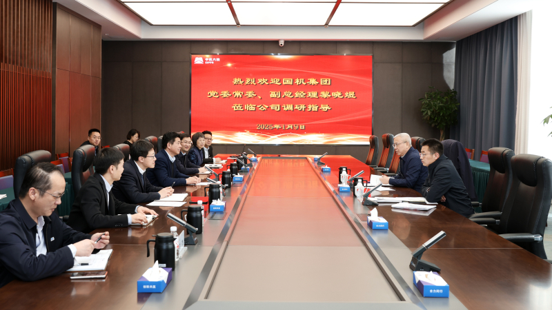 永利集团·yl8cc(中国游)官方网站