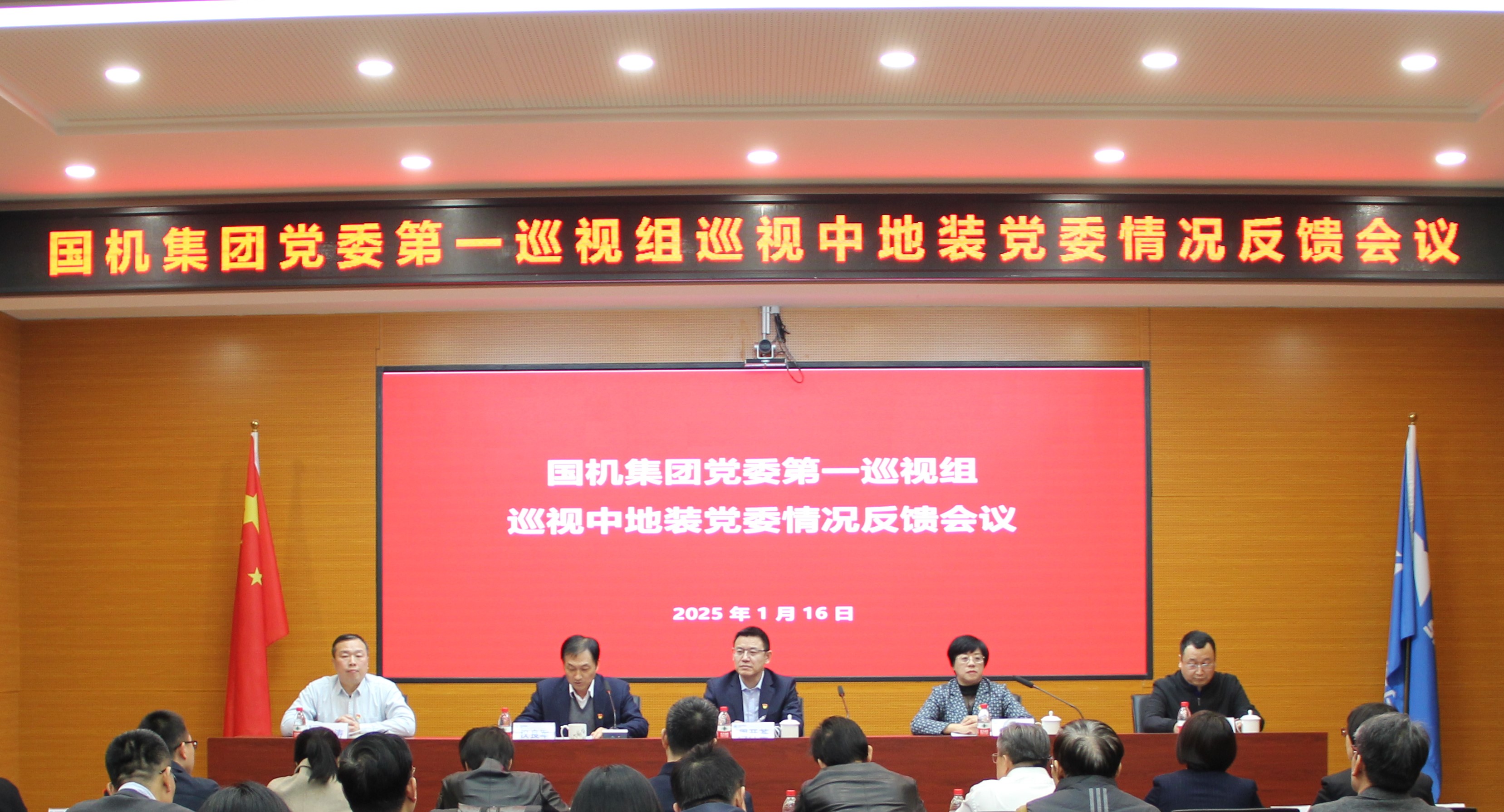 永利集团·yl8cc(中国游)官方网站