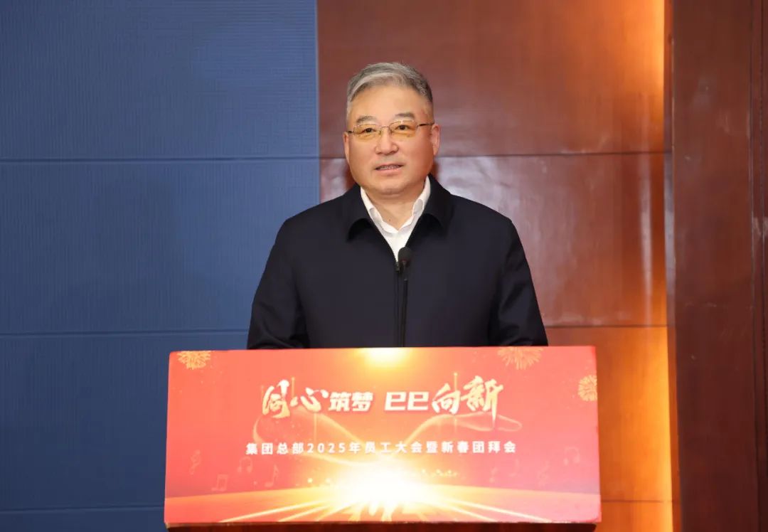 永利集团·yl8cc(中国游)官方网站