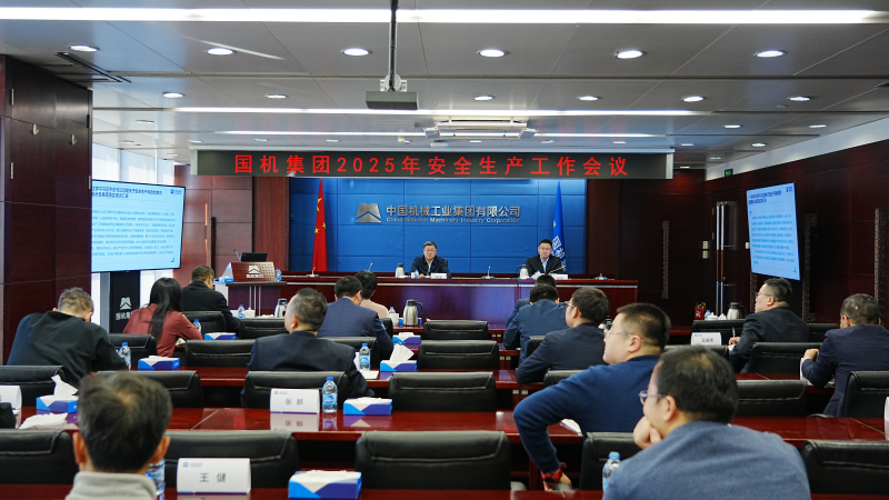 永利集团·yl8cc(中国游)官方网站