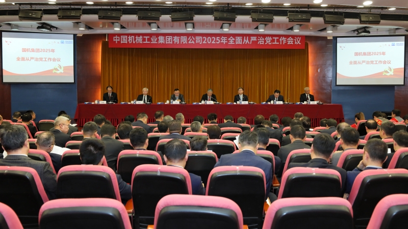 永利集团·yl8cc(中国游)官方网站