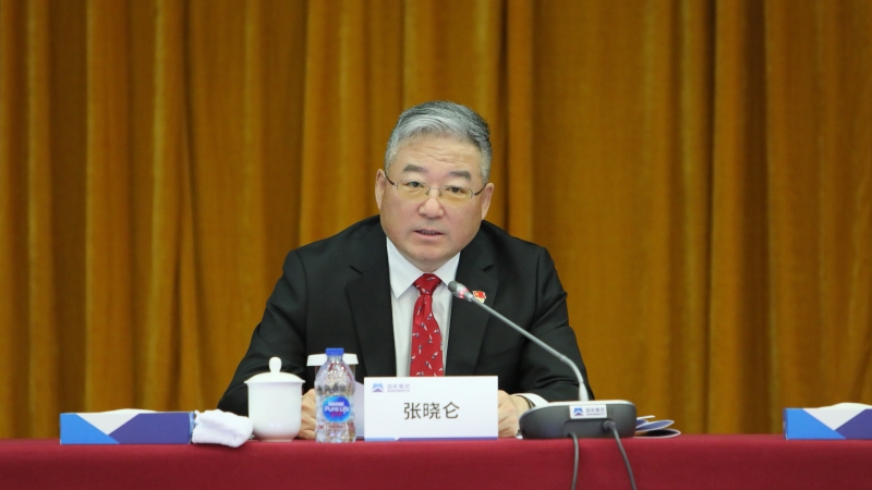 永利集团·yl8cc(中国游)官方网站