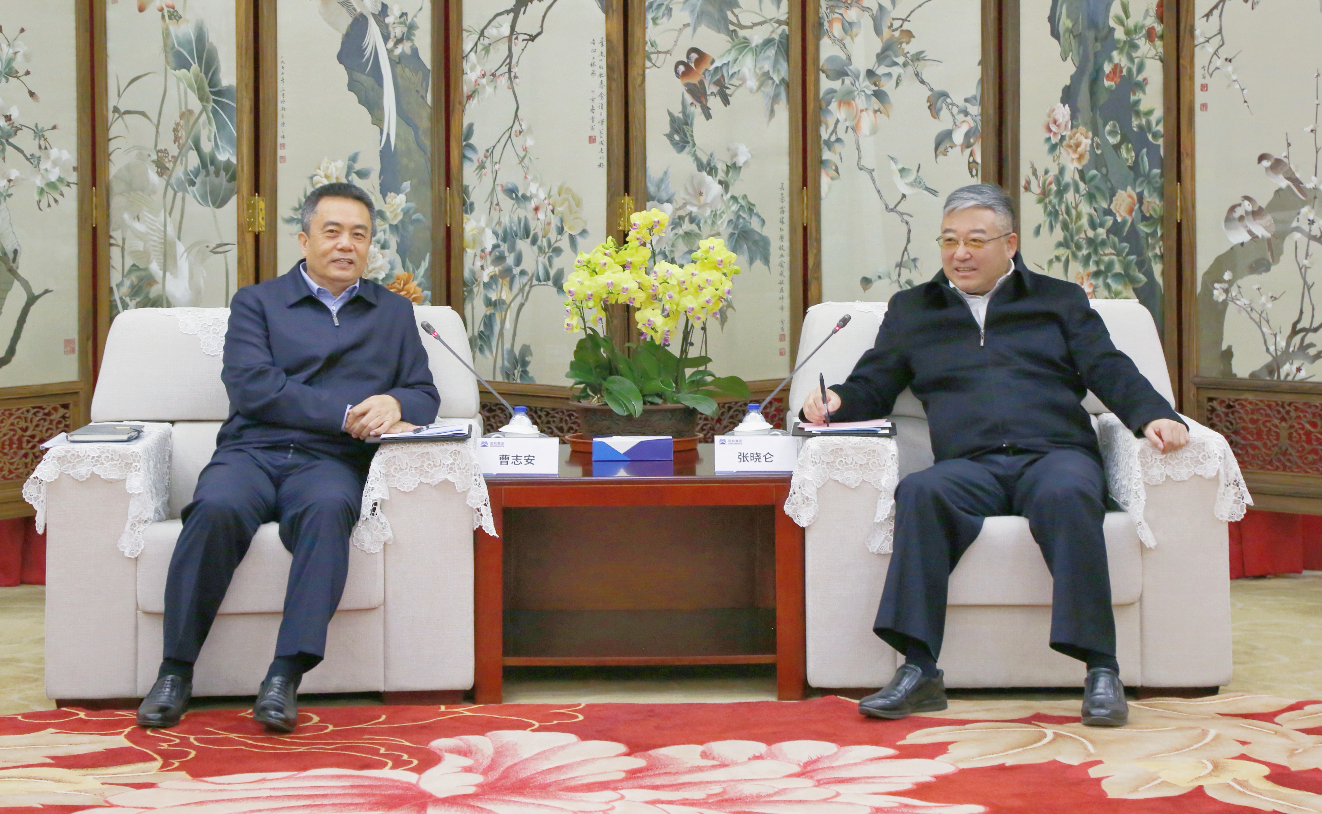 永利集团·yl8cc(中国游)官方网站