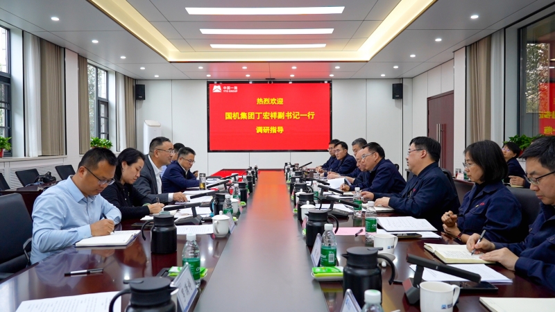 永利集团·yl8cc(中国游)官方网站