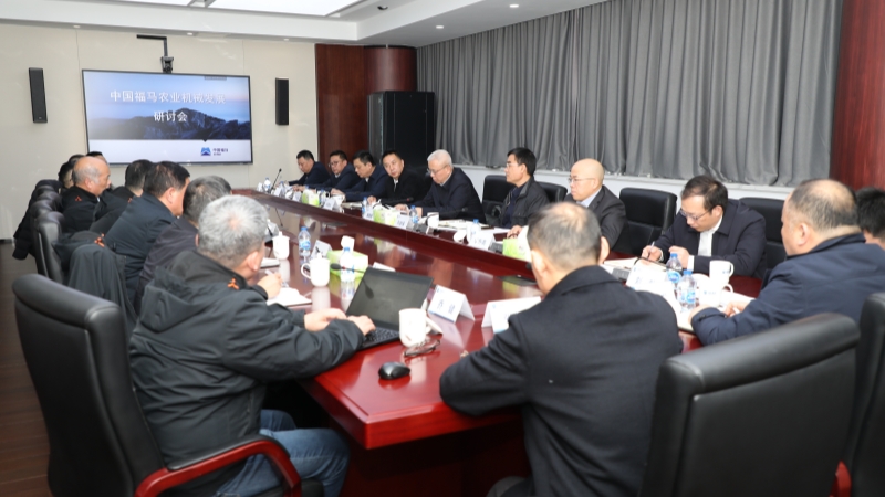 永利集团·yl8cc(中国游)官方网站