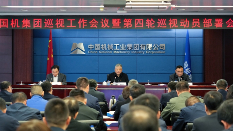 永利集团·yl8cc(中国游)官方网站