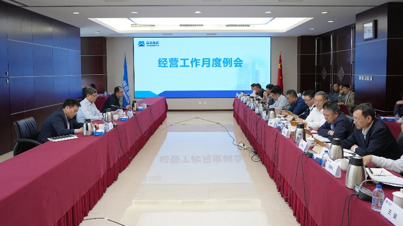 永利集团·yl8cc(中国游)官方网站