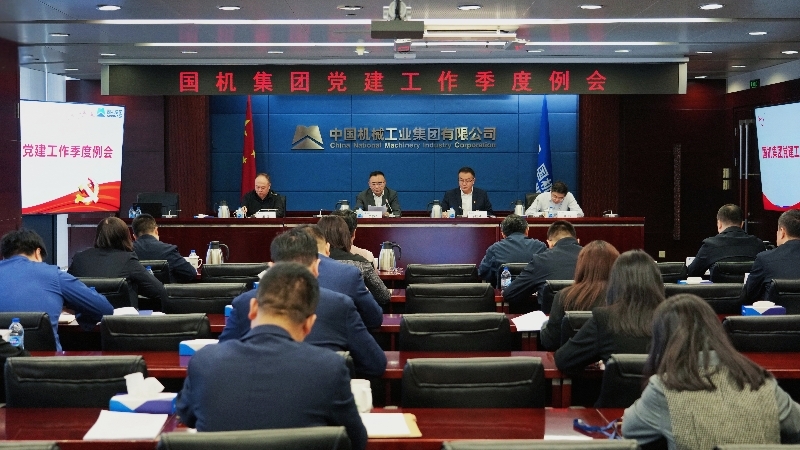 永利集团·yl8cc(中国游)官方网站