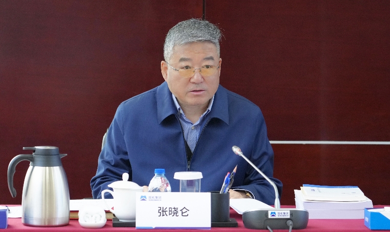 永利集团·yl8cc(中国游)官方网站