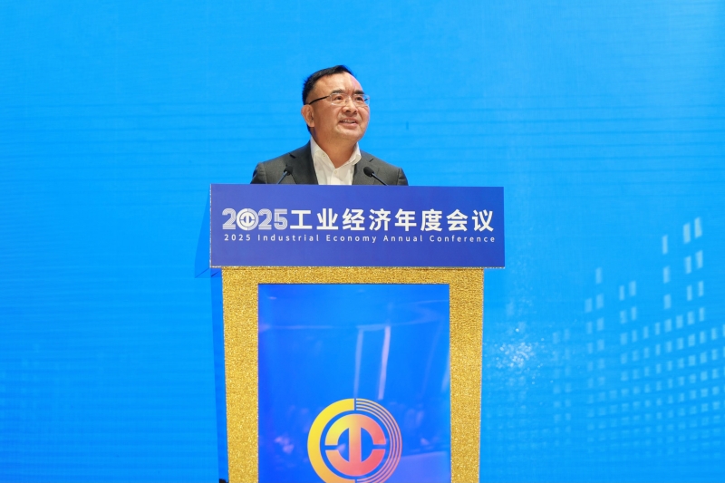 永利集团·yl8cc(中国游)官方网站