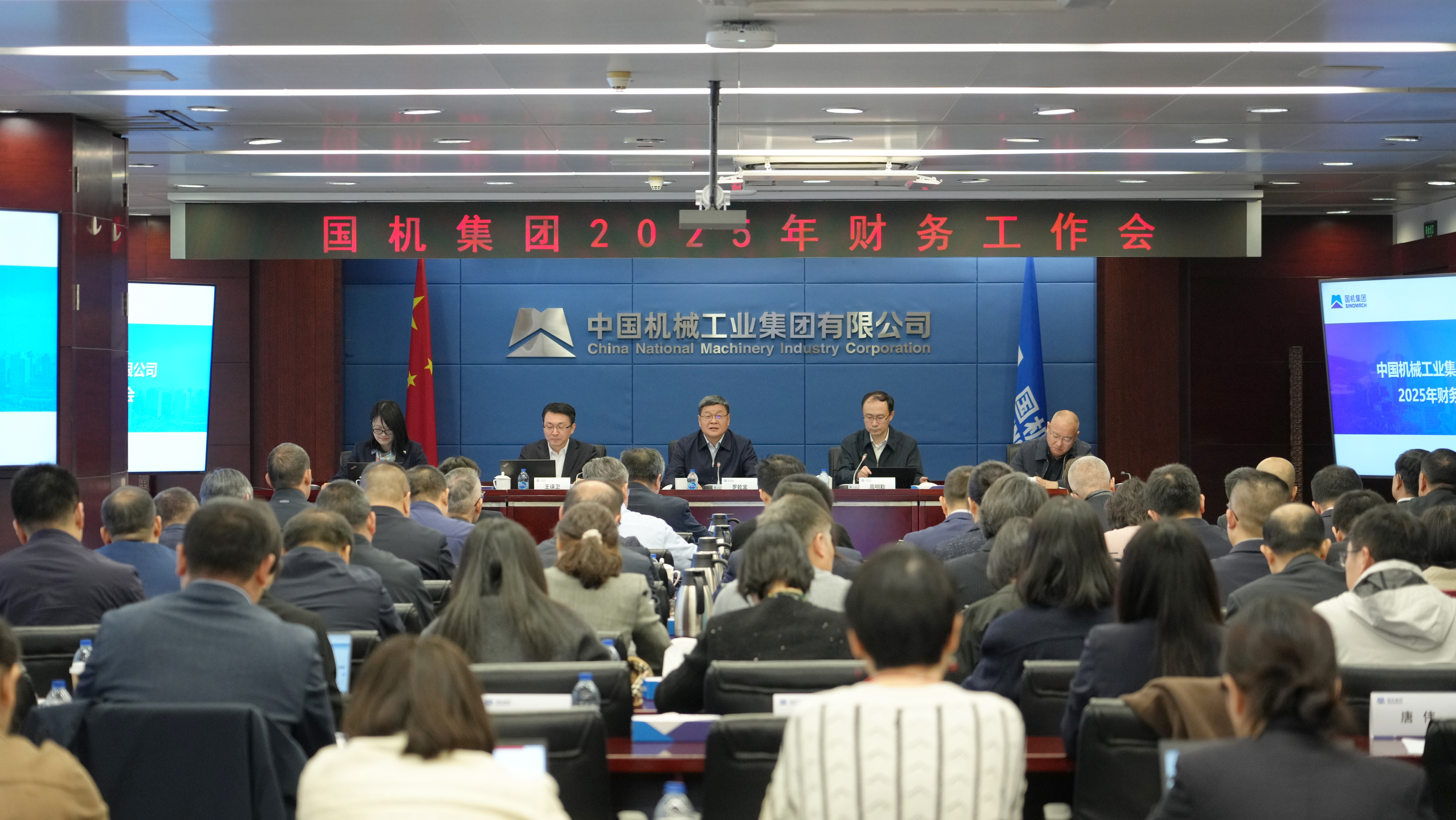 永利集团·yl8cc(中国游)官方网站