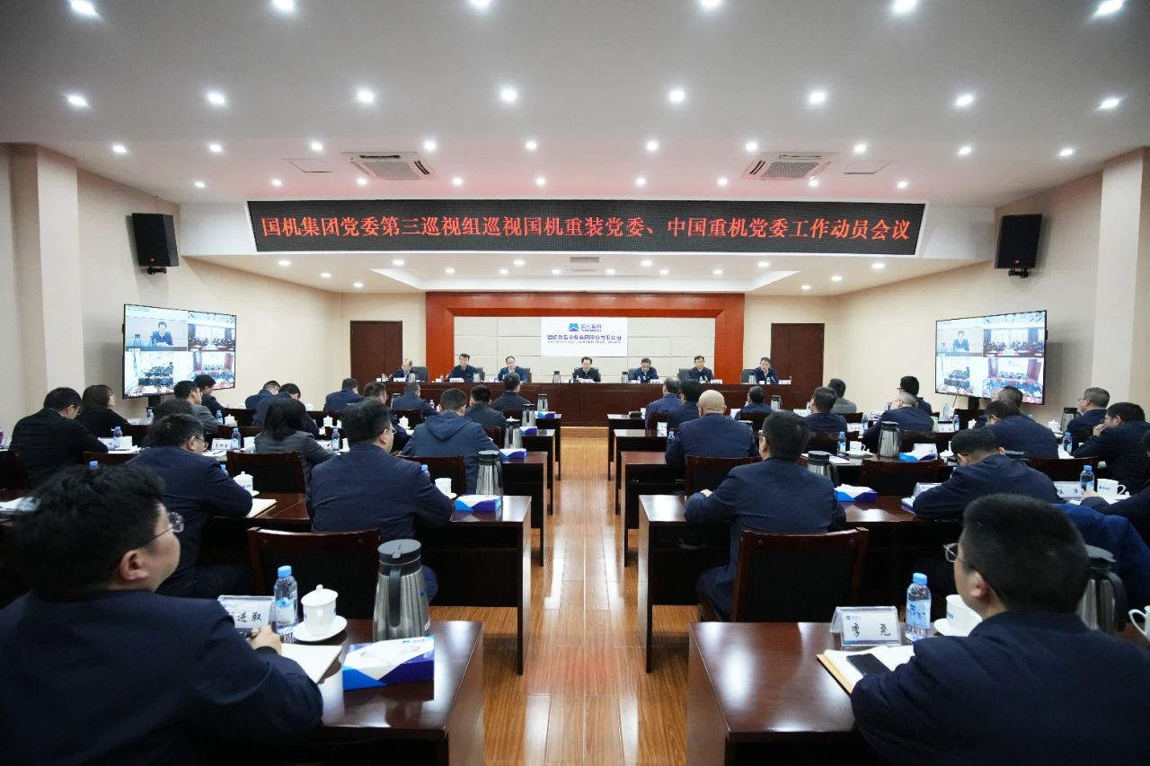 永利集团·yl8cc(中国游)官方网站