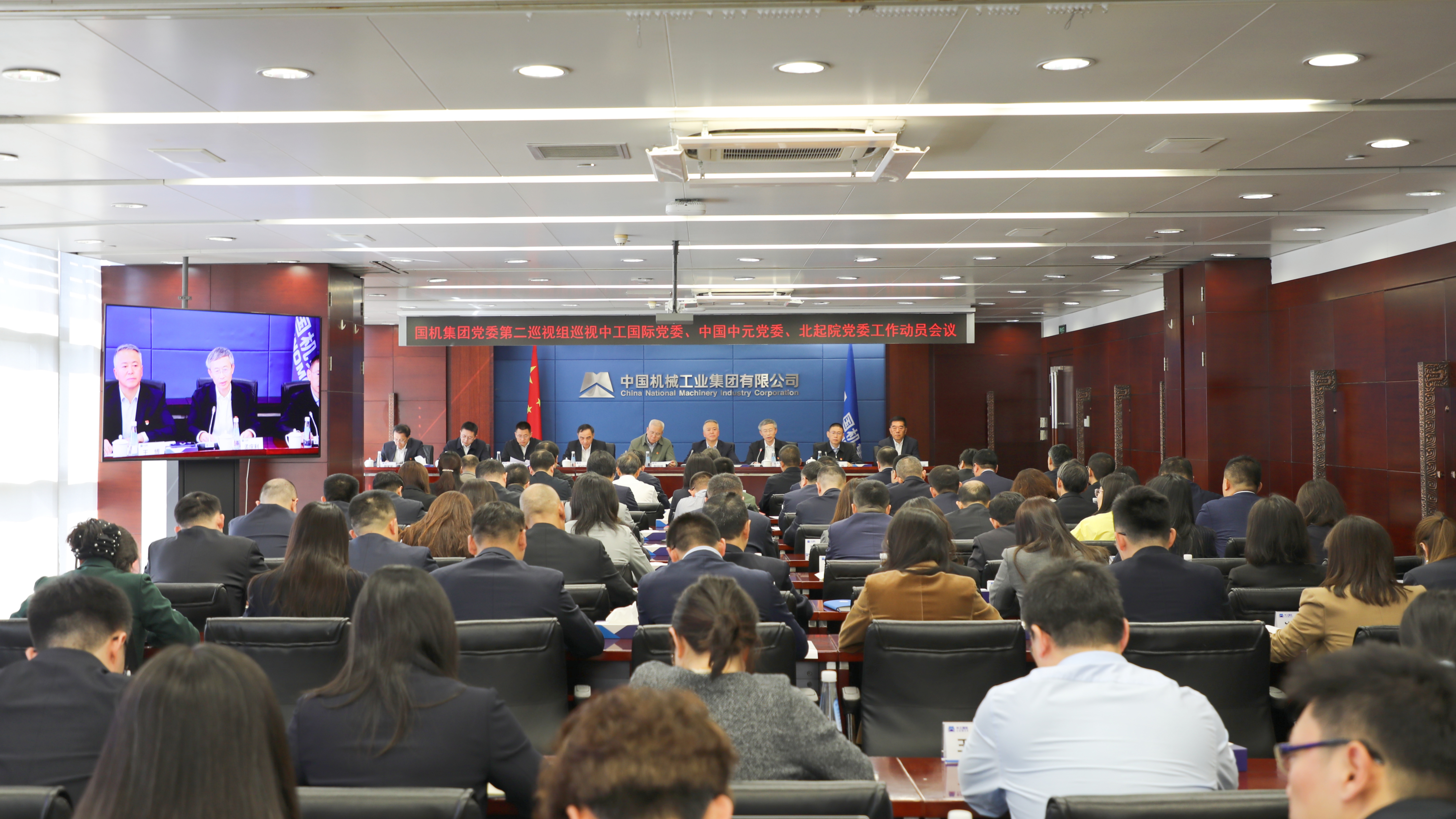 永利集团·yl8cc(中国游)官方网站