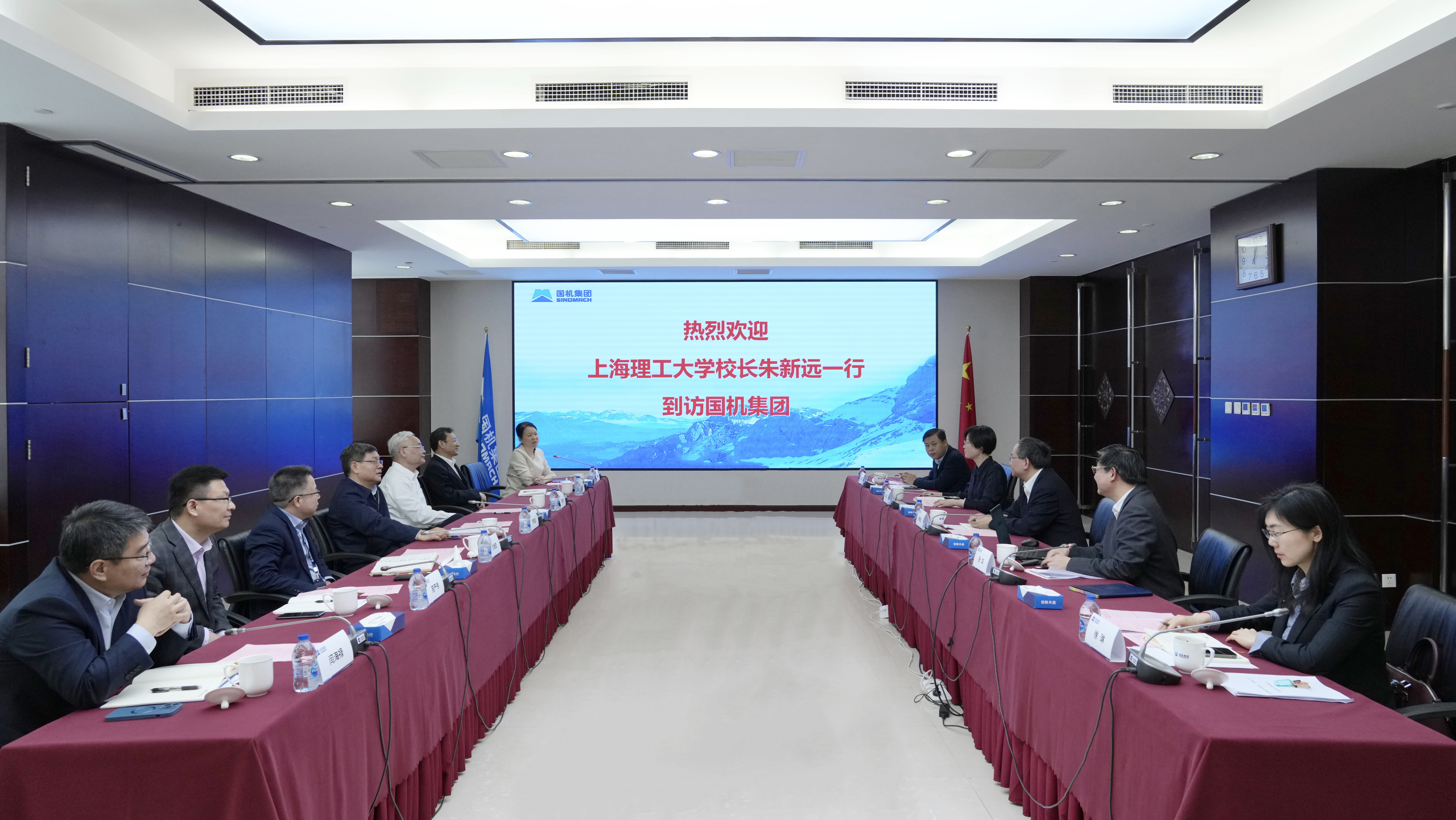 永利集团·yl8cc(中国游)官方网站