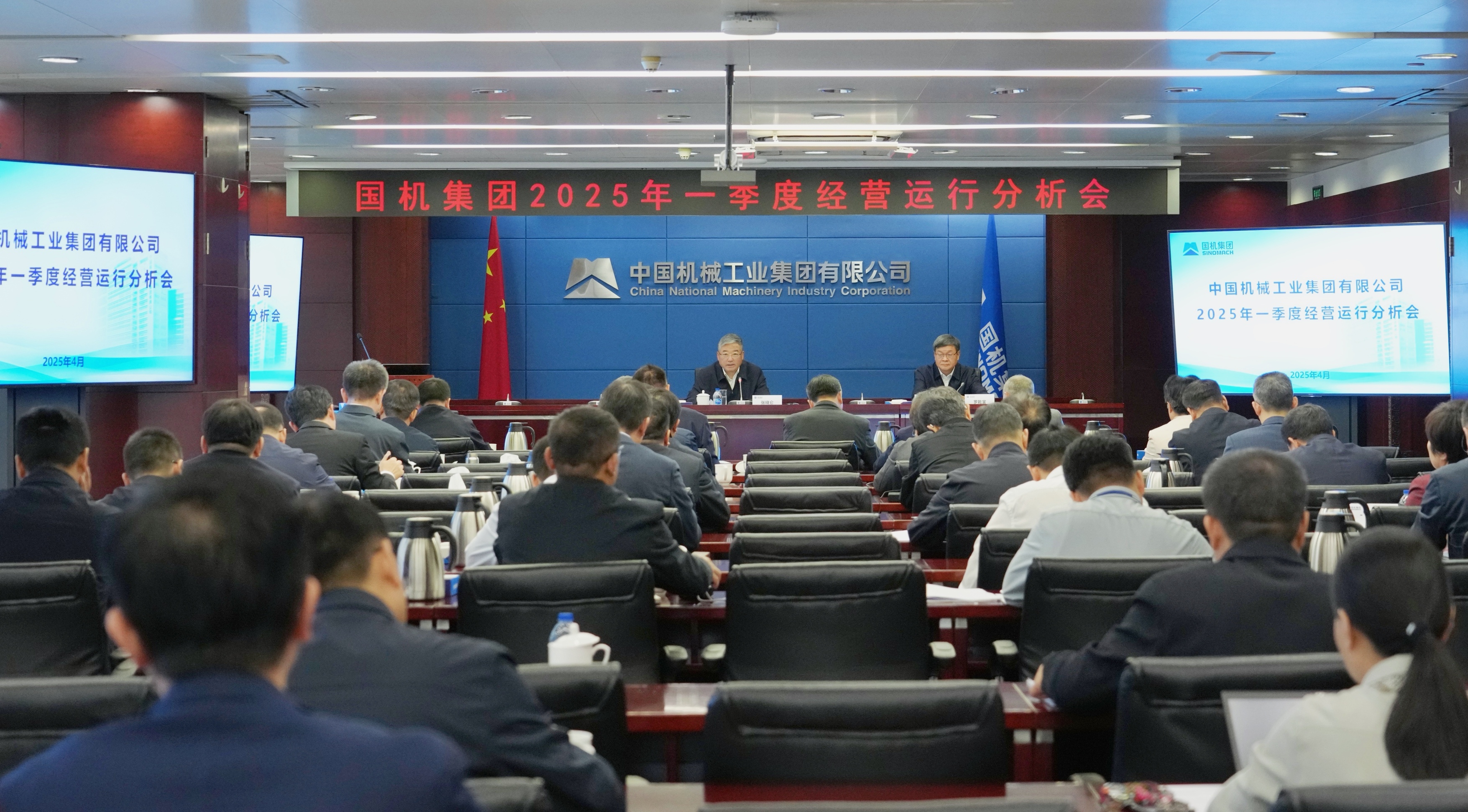 永利集团·yl8cc(中国游)官方网站