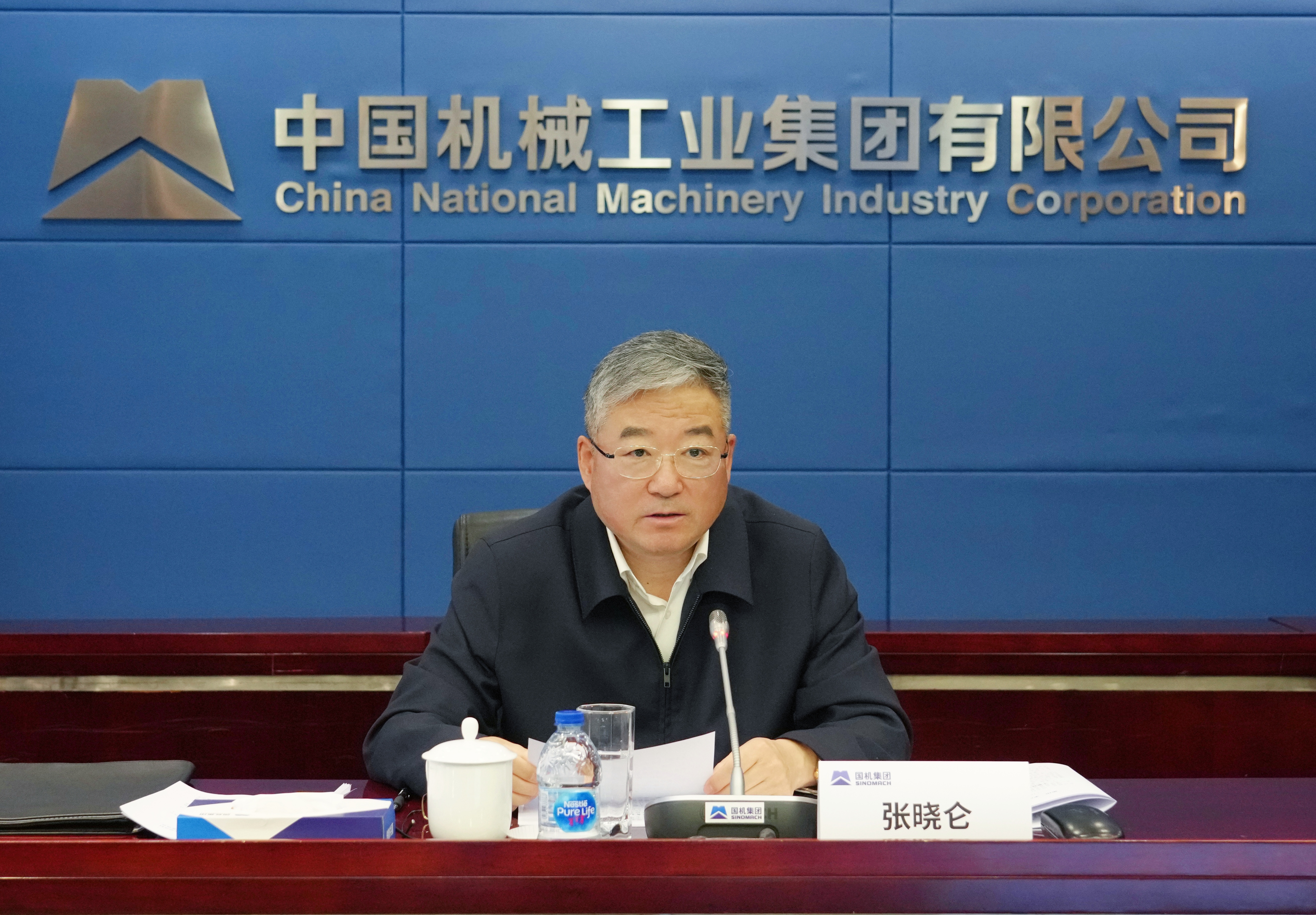 永利集团·yl8cc(中国游)官方网站