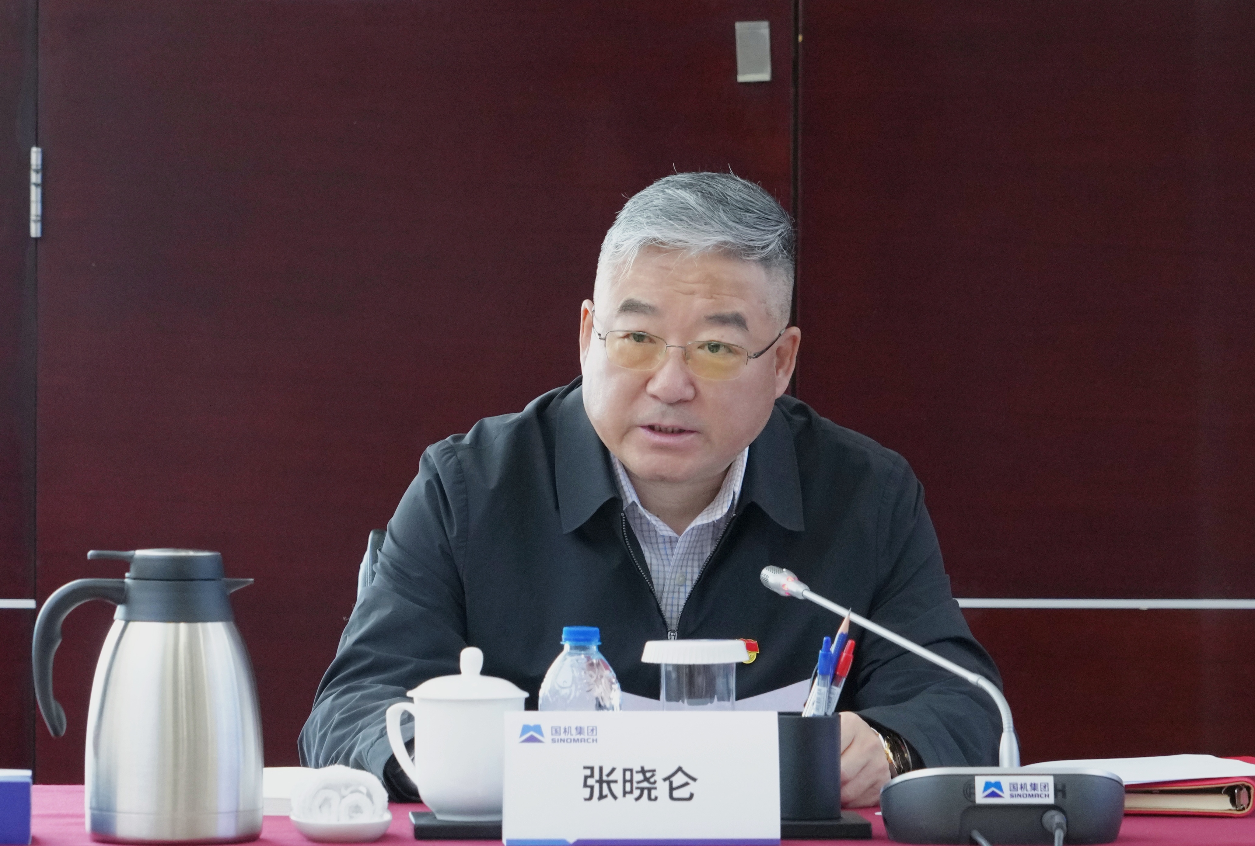 永利集团·yl8cc(中国游)官方网站