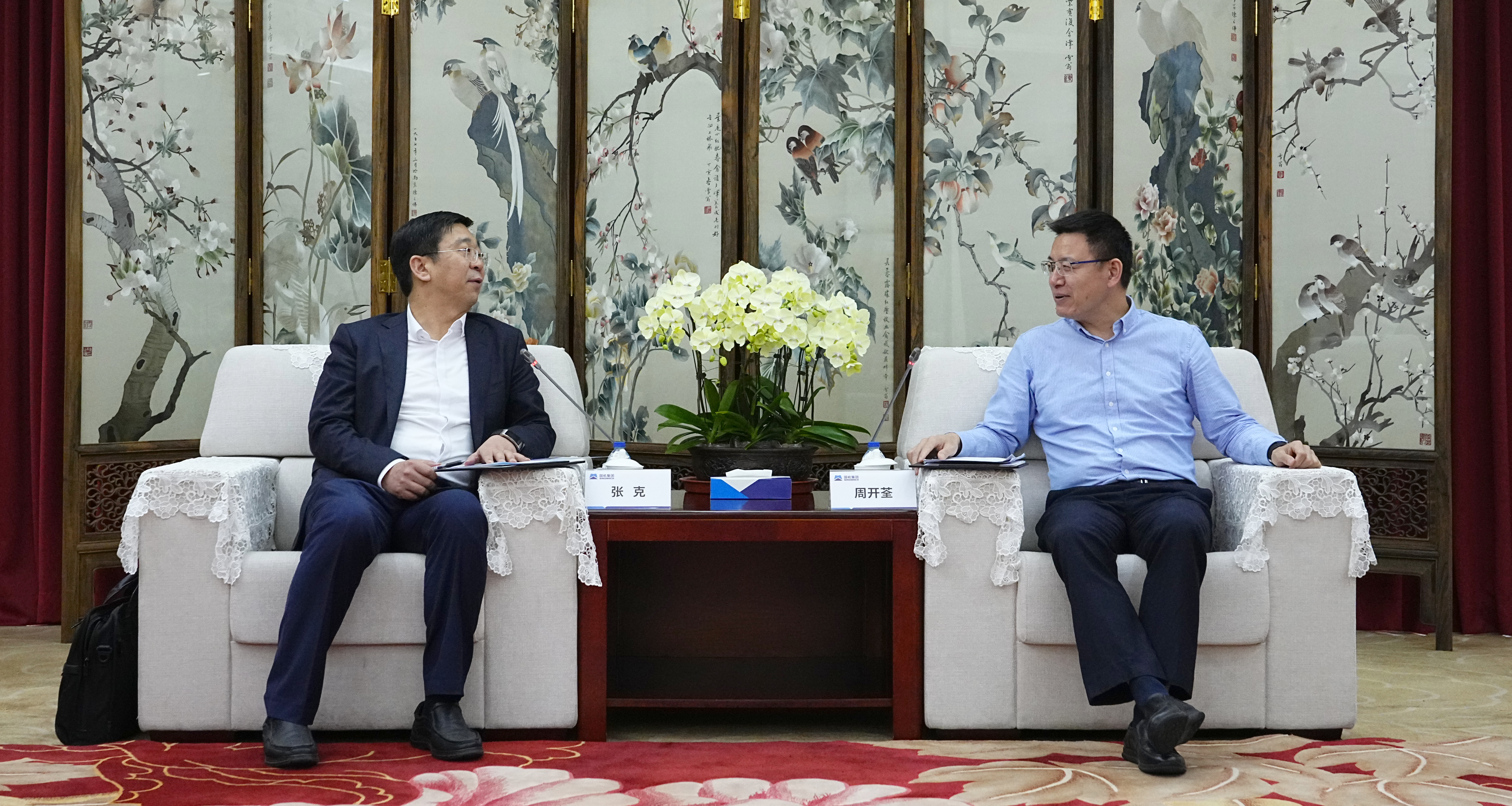 永利集团·yl8cc(中国游)官方网站