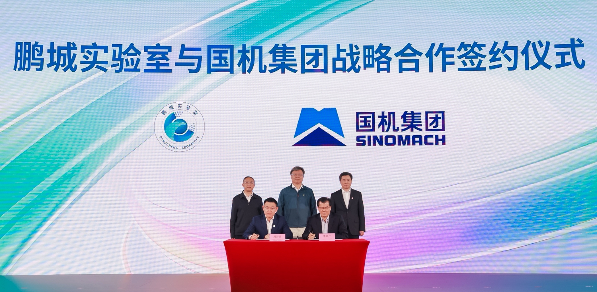 永利集团·yl8cc(中国游)官方网站