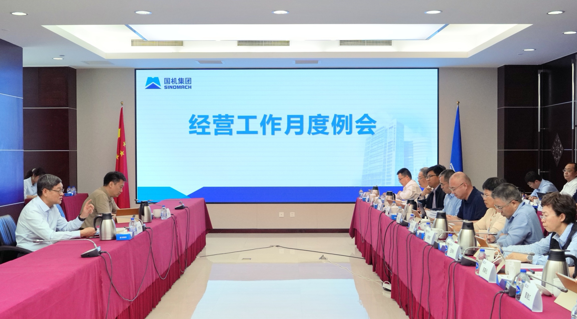 永利集团·yl8cc(中国游)官方网站