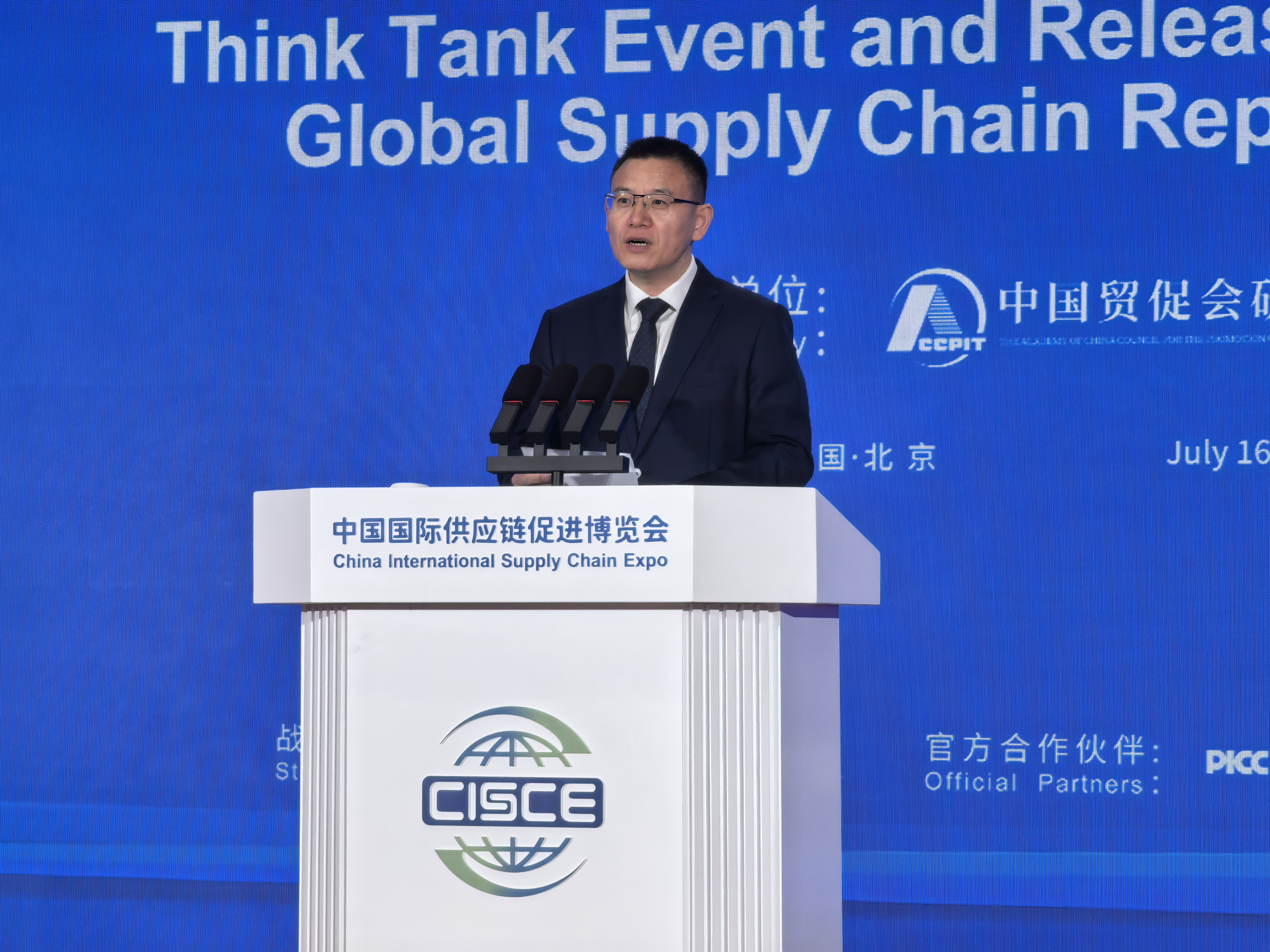 永利集团·yl8cc(中国游)官方网站