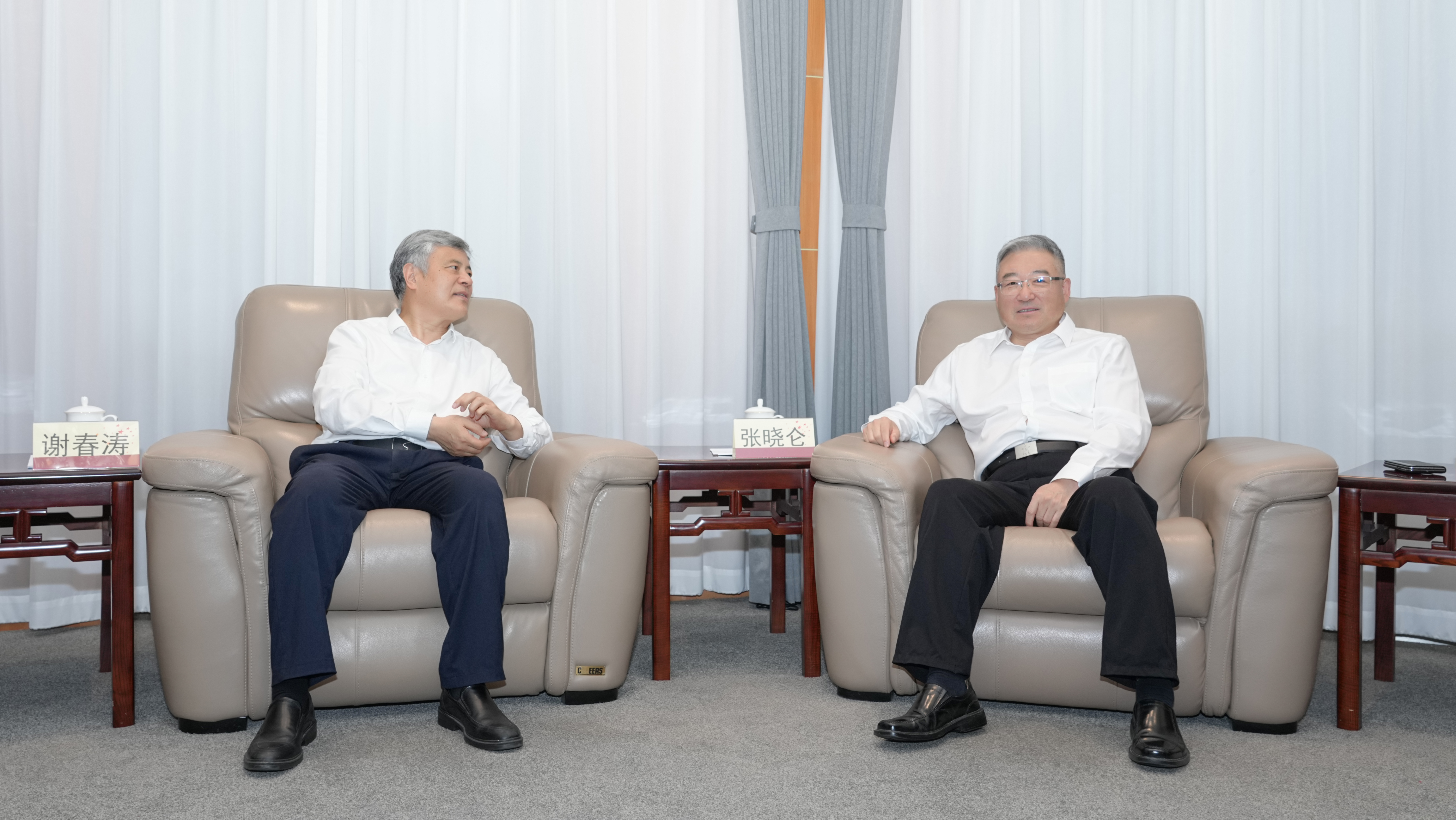 永利集团·yl8cc(中国游)官方网站