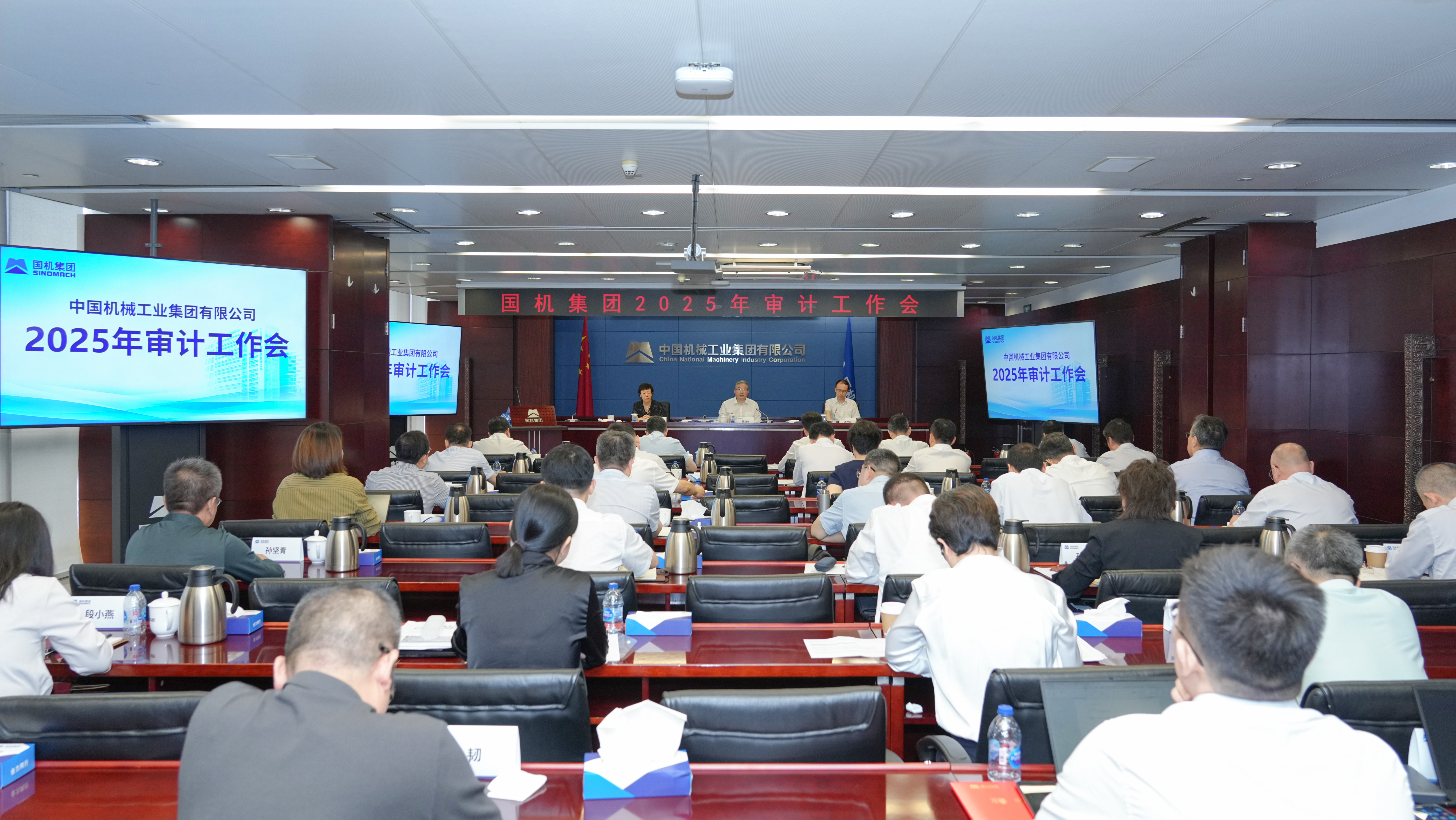 永利集团·yl8cc(中国游)官方网站