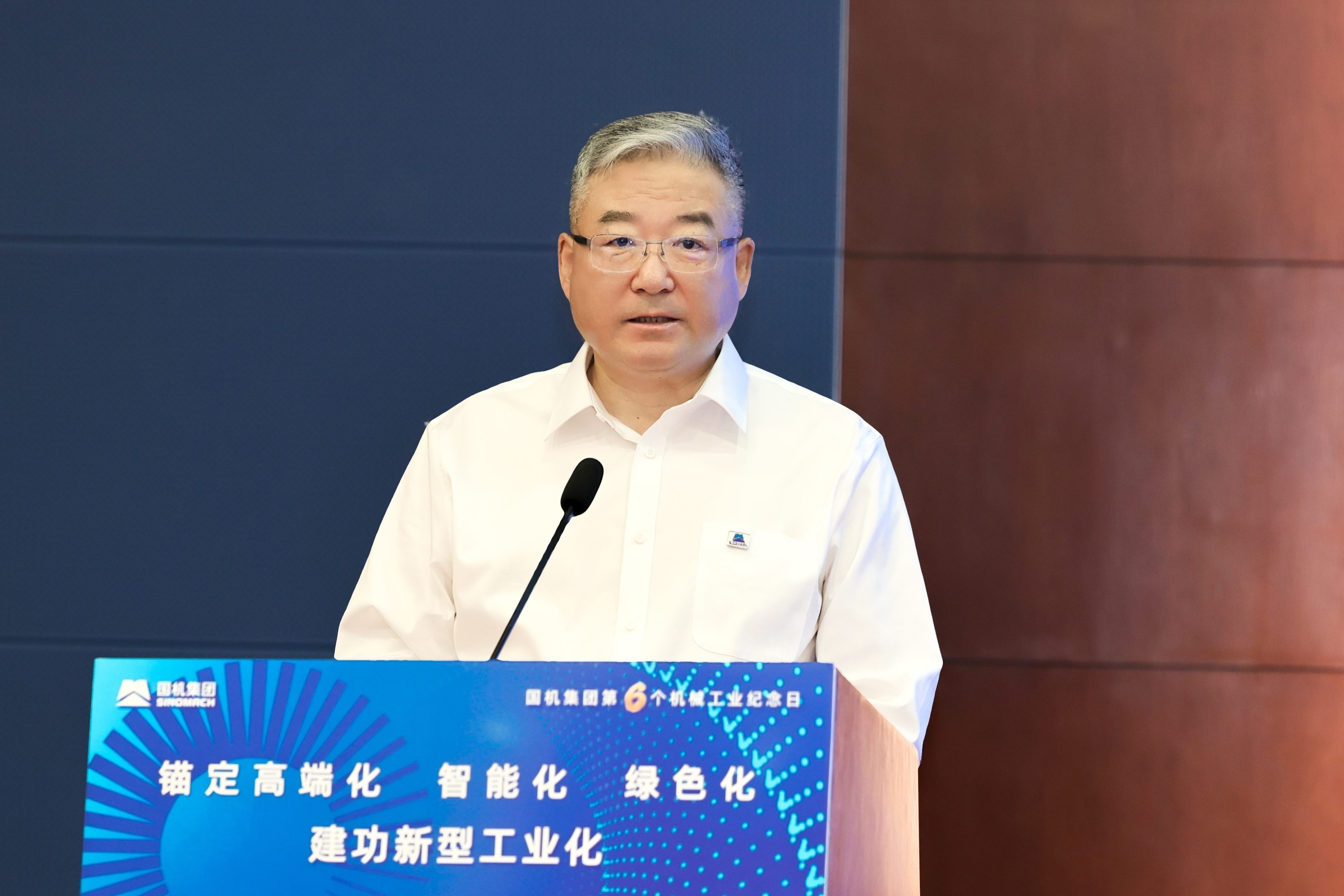 永利集团·yl8cc(中国游)官方网站