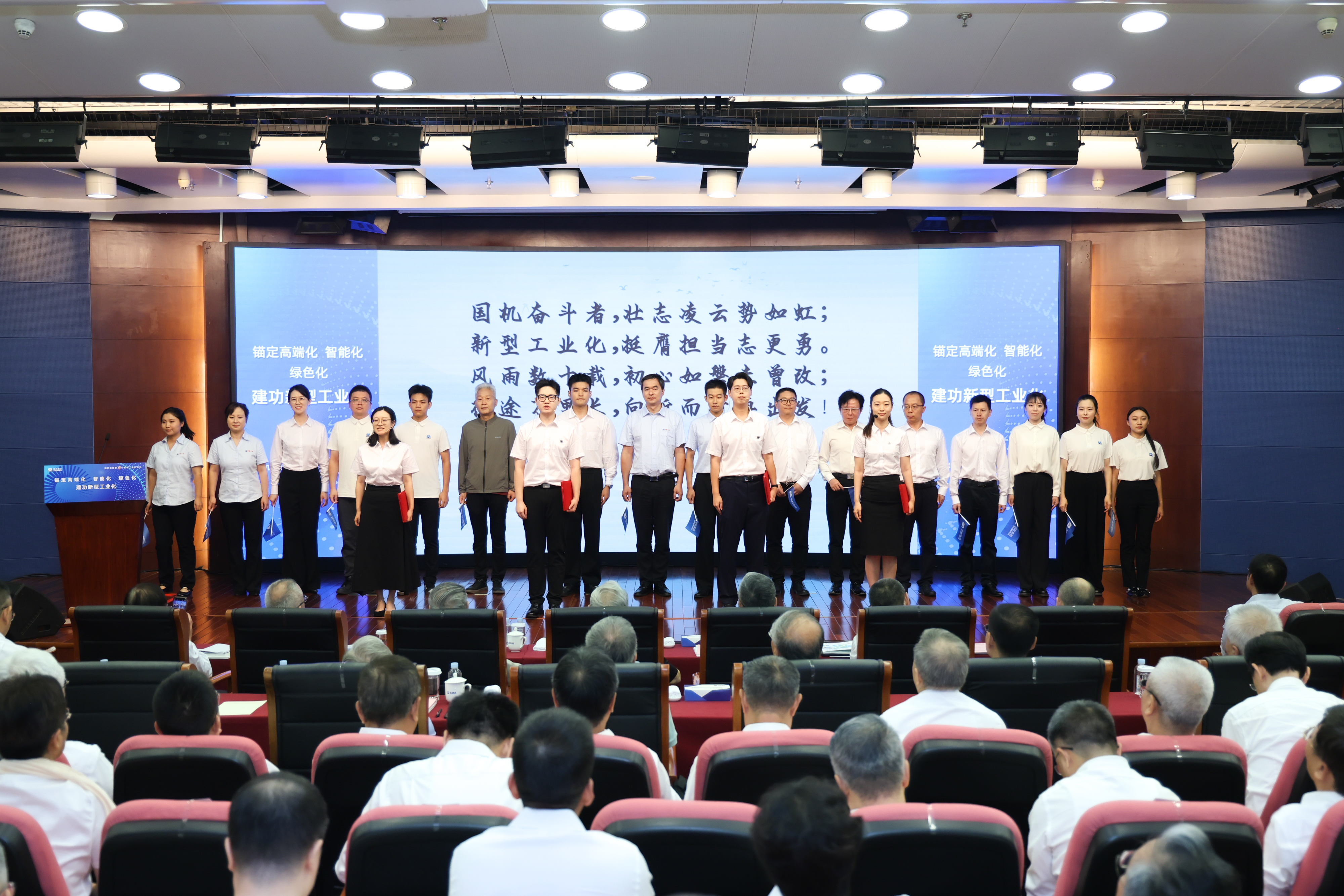 永利集团·yl8cc(中国游)官方网站