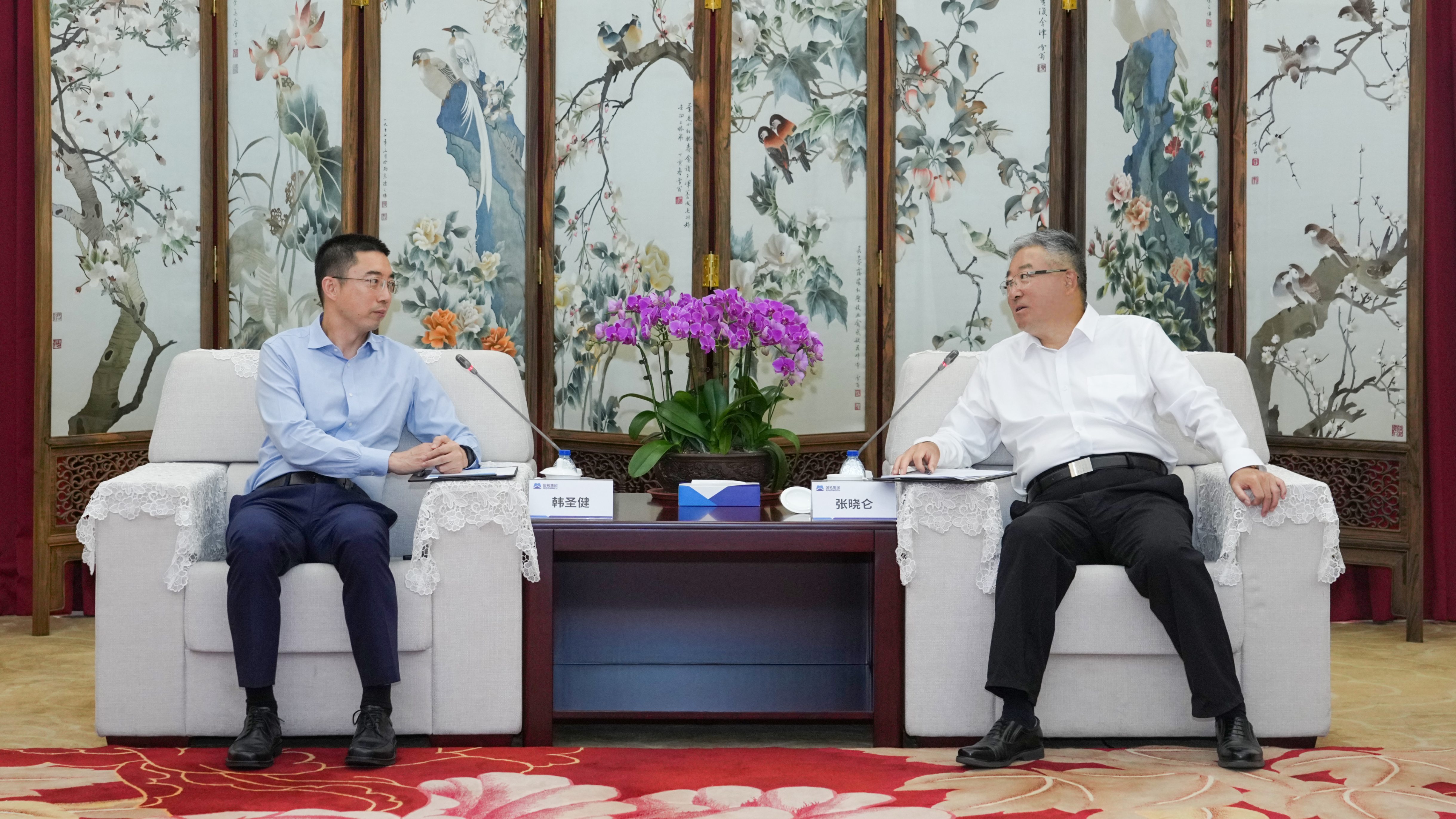 永利集团·yl8cc(中国游)官方网站