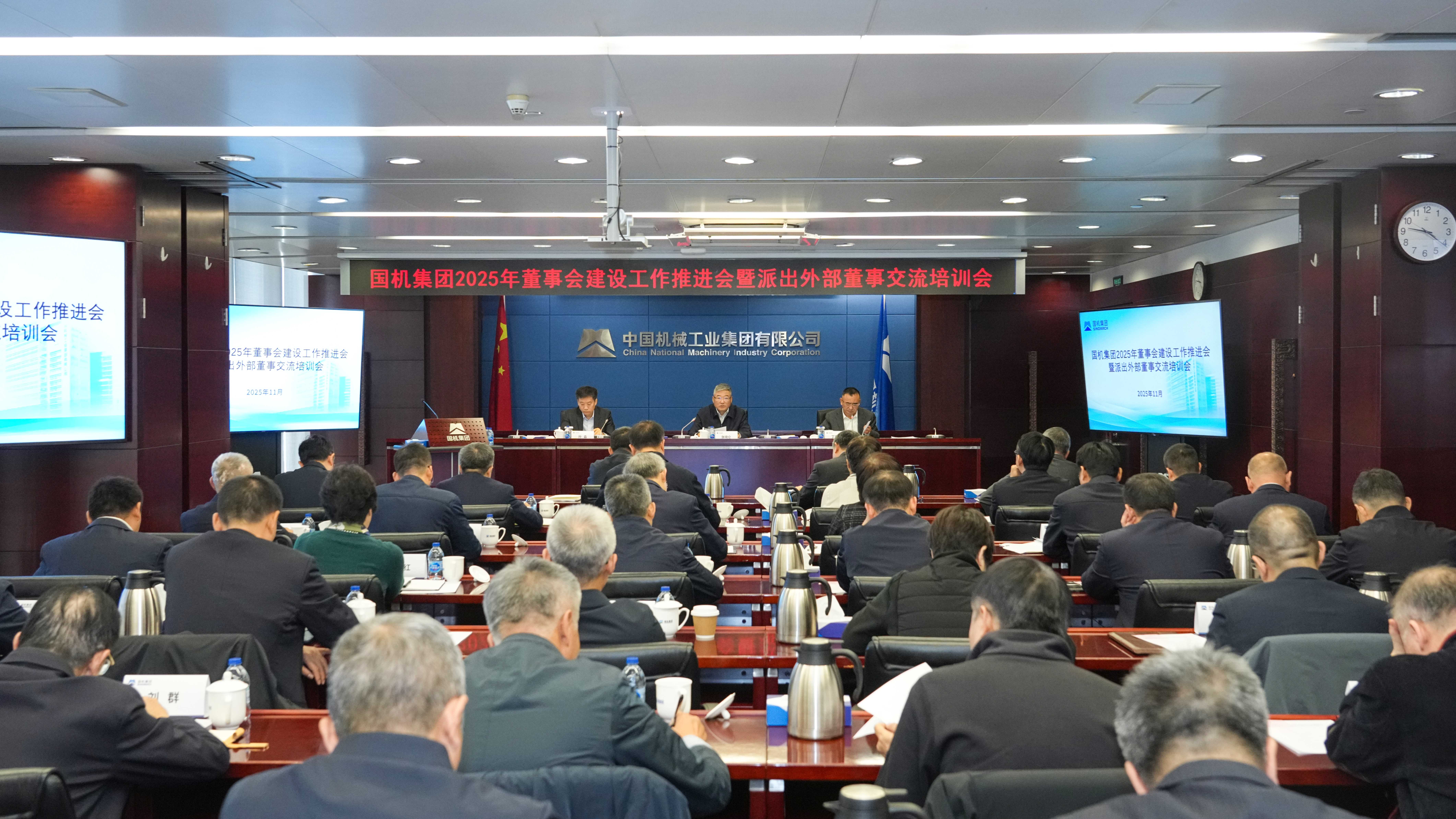 永利集团·yl8cc(中国游)官方网站