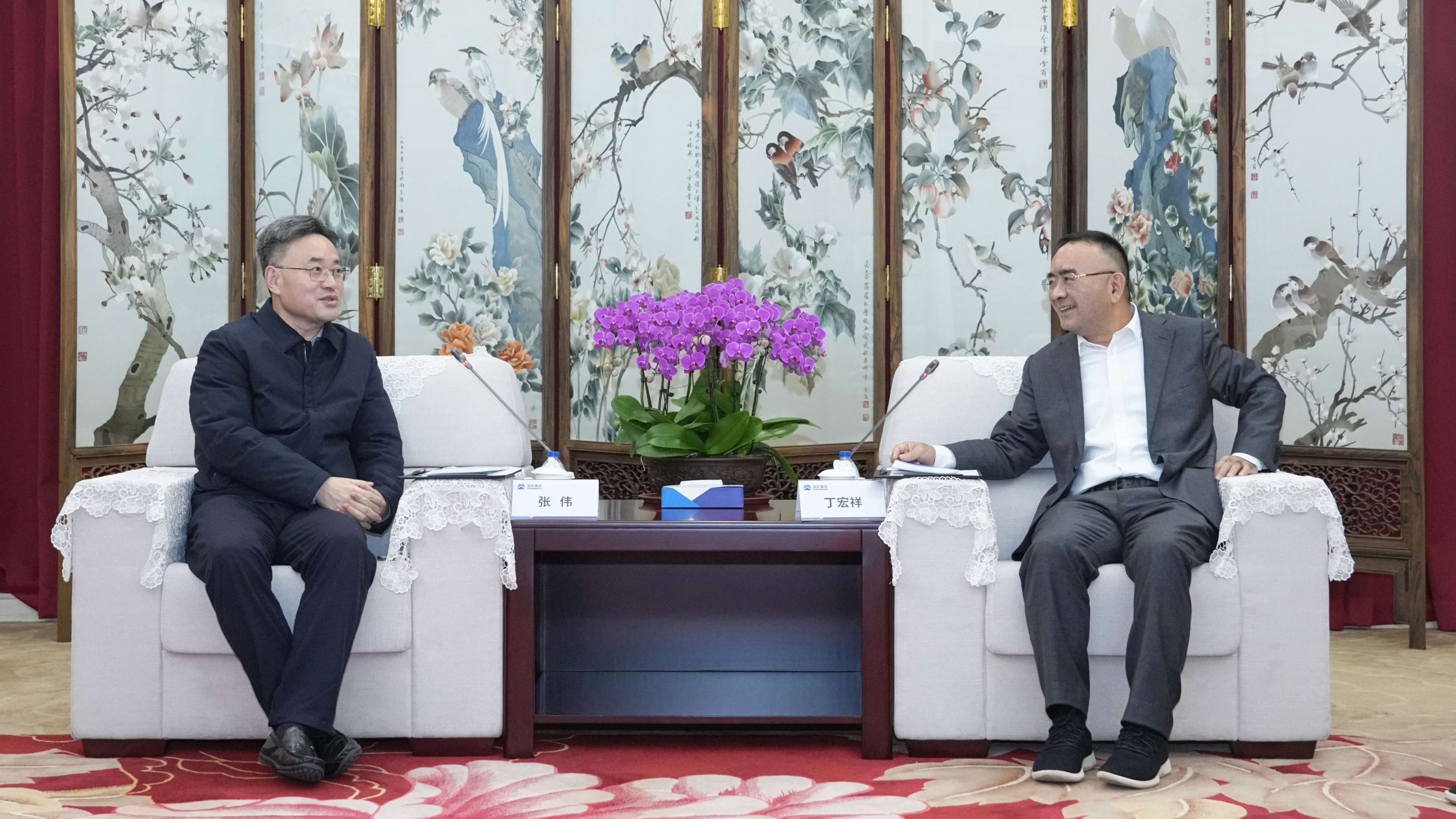 永利集团·yl8cc(中国游)官方网站