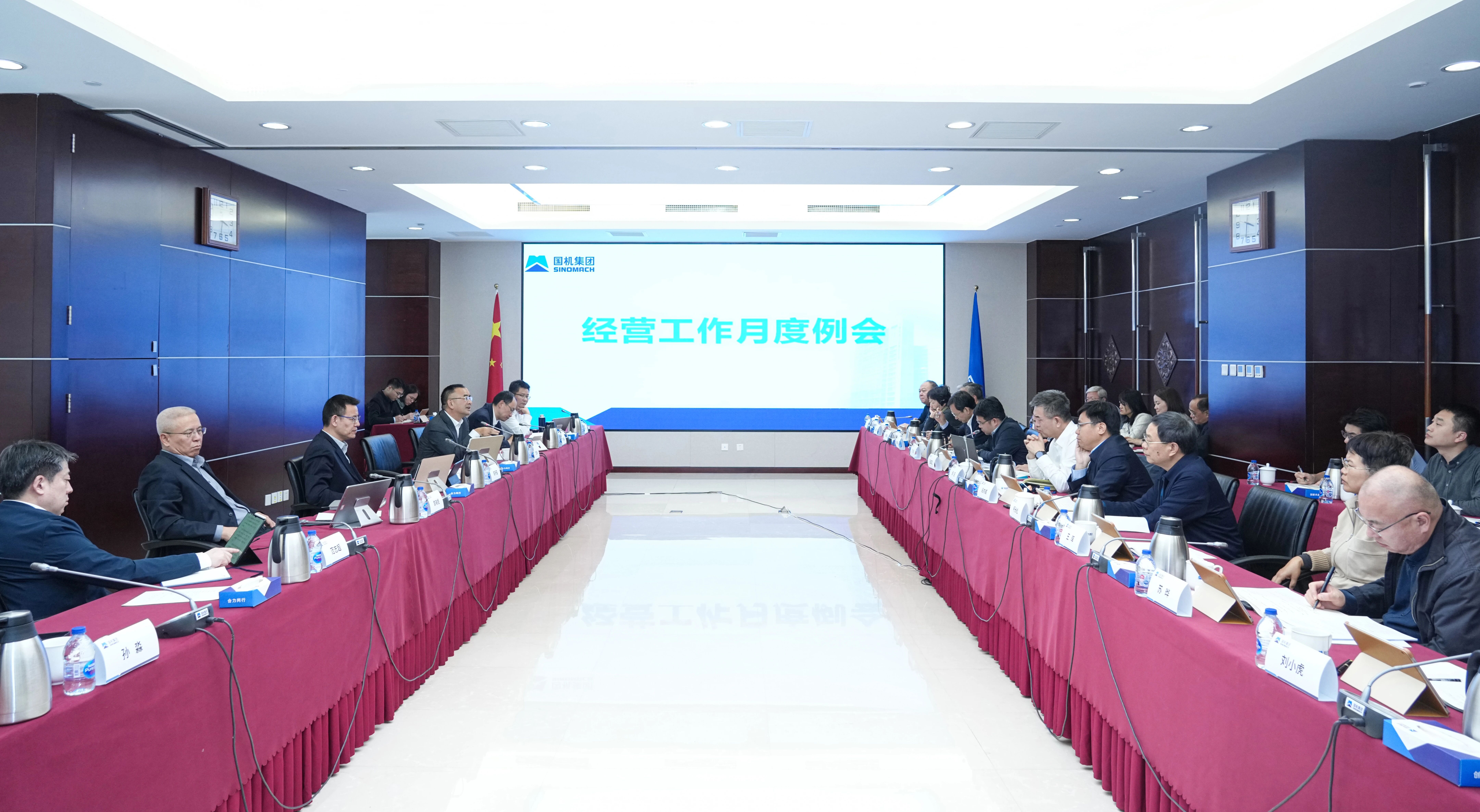 永利集团·yl8cc(中国游)官方网站