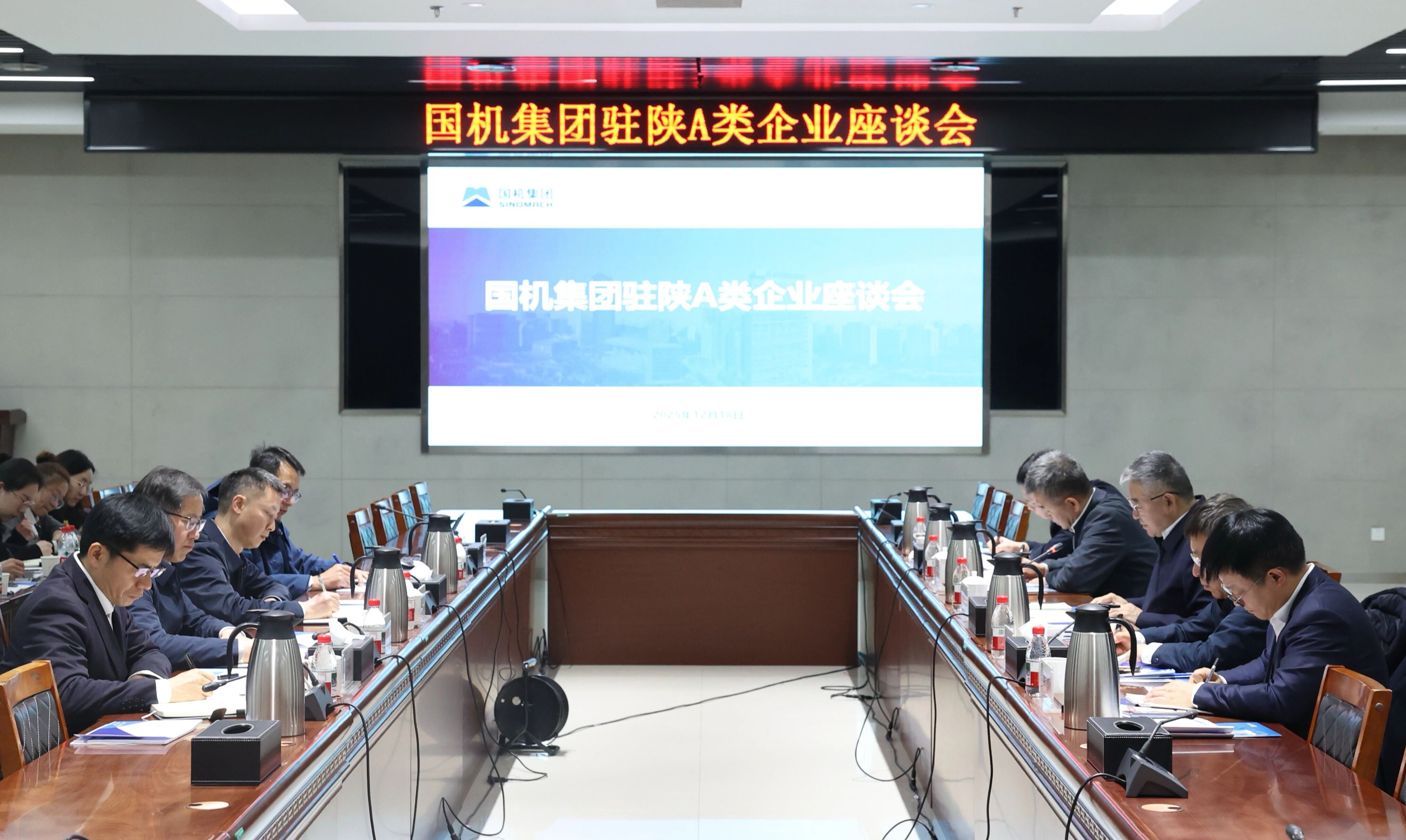 永利集团·yl8cc(中国游)官方网站