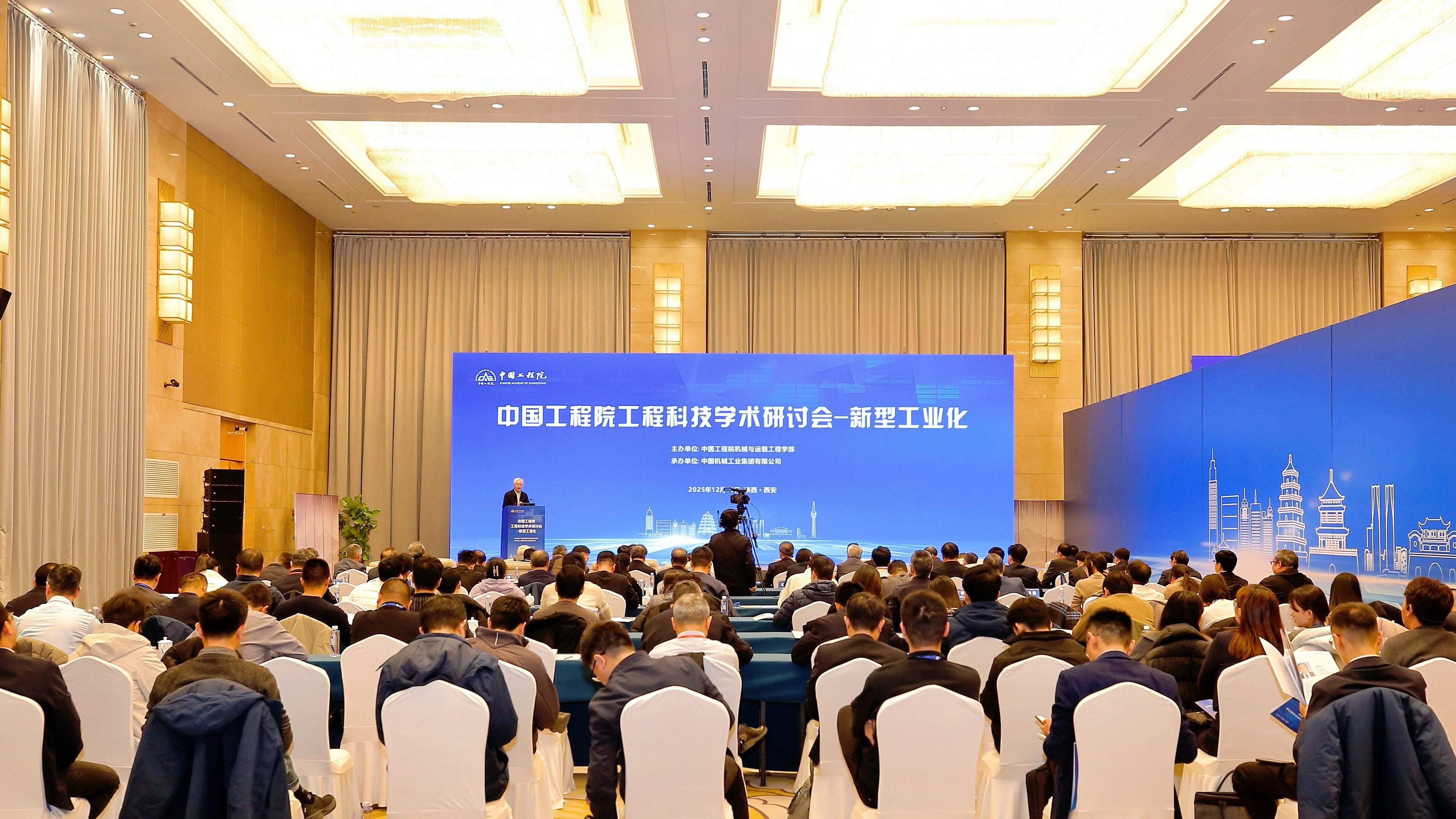 永利集团·yl8cc(中国游)官方网站