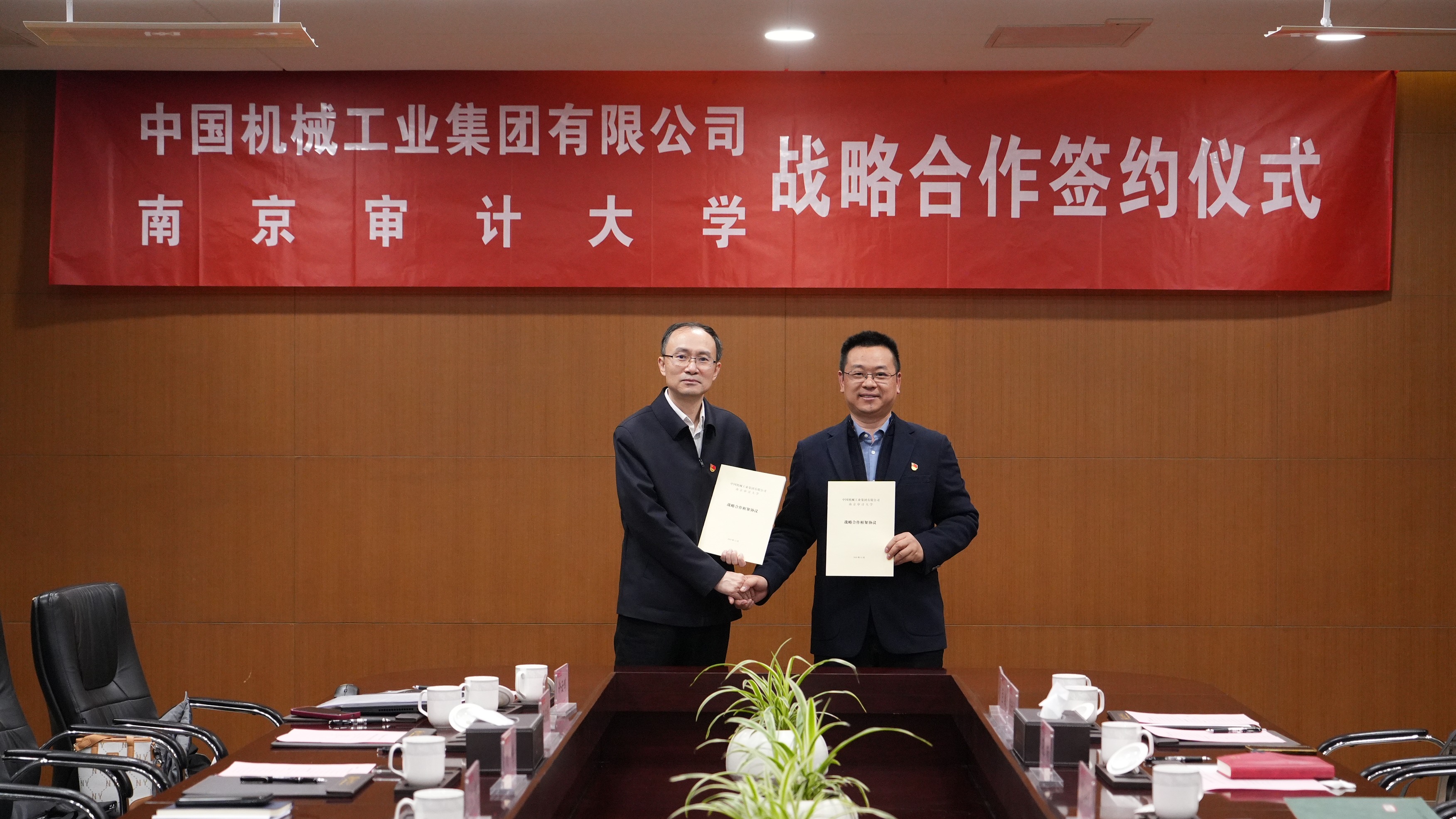 永利集团·yl8cc(中国游)官方网站