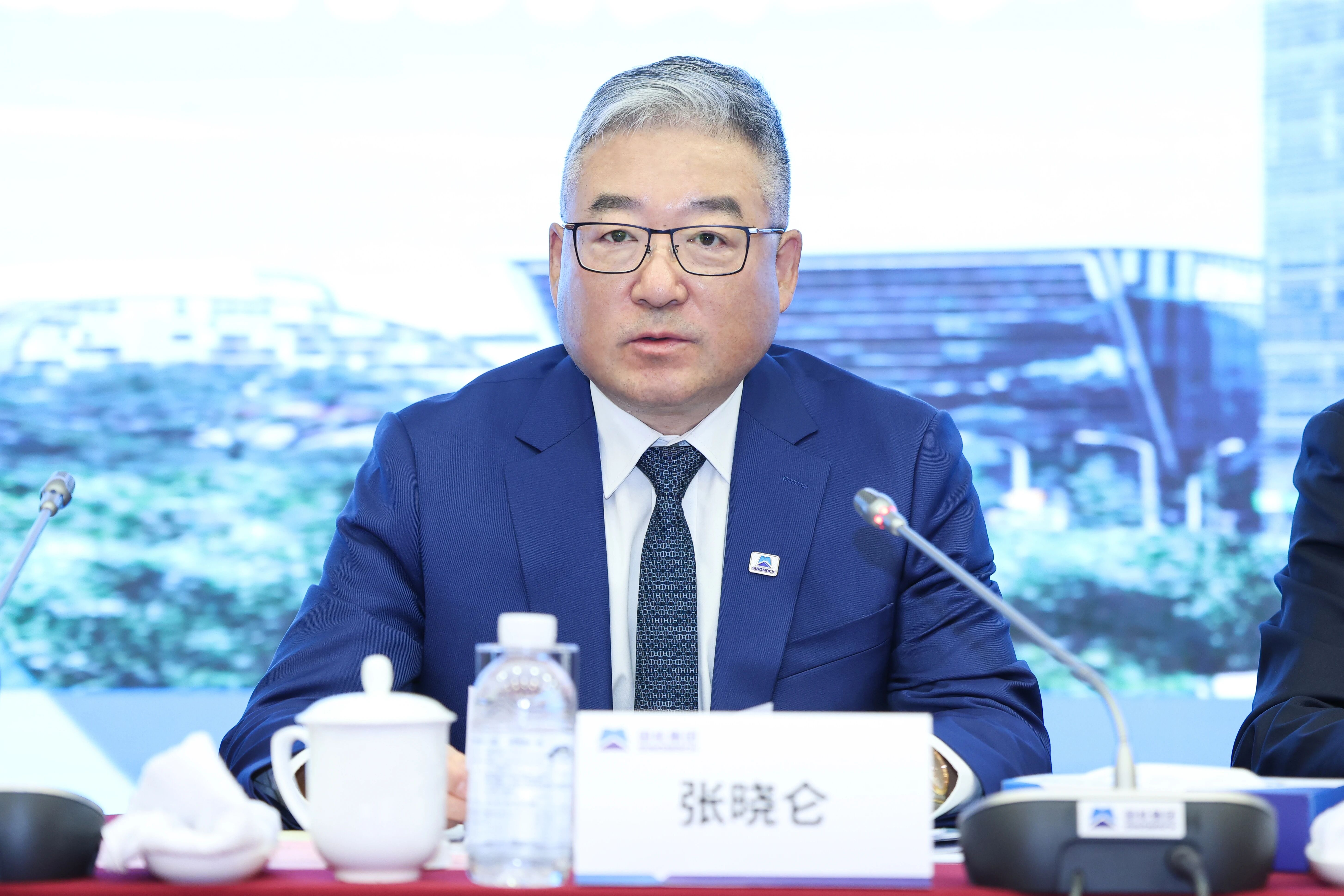 永利集团·yl8cc(中国游)官方网站