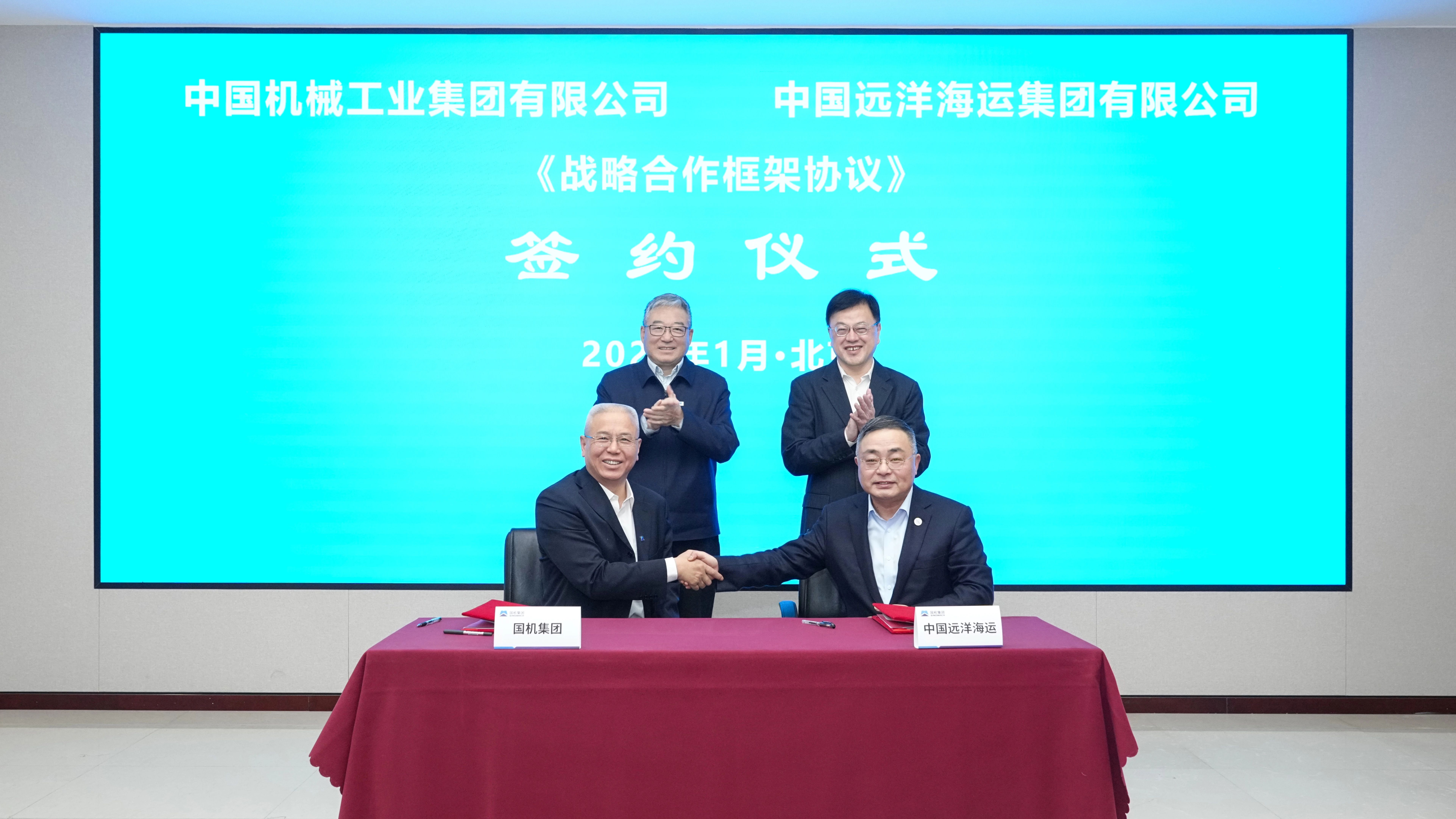 永利集团·yl8cc(中国游)官方网站