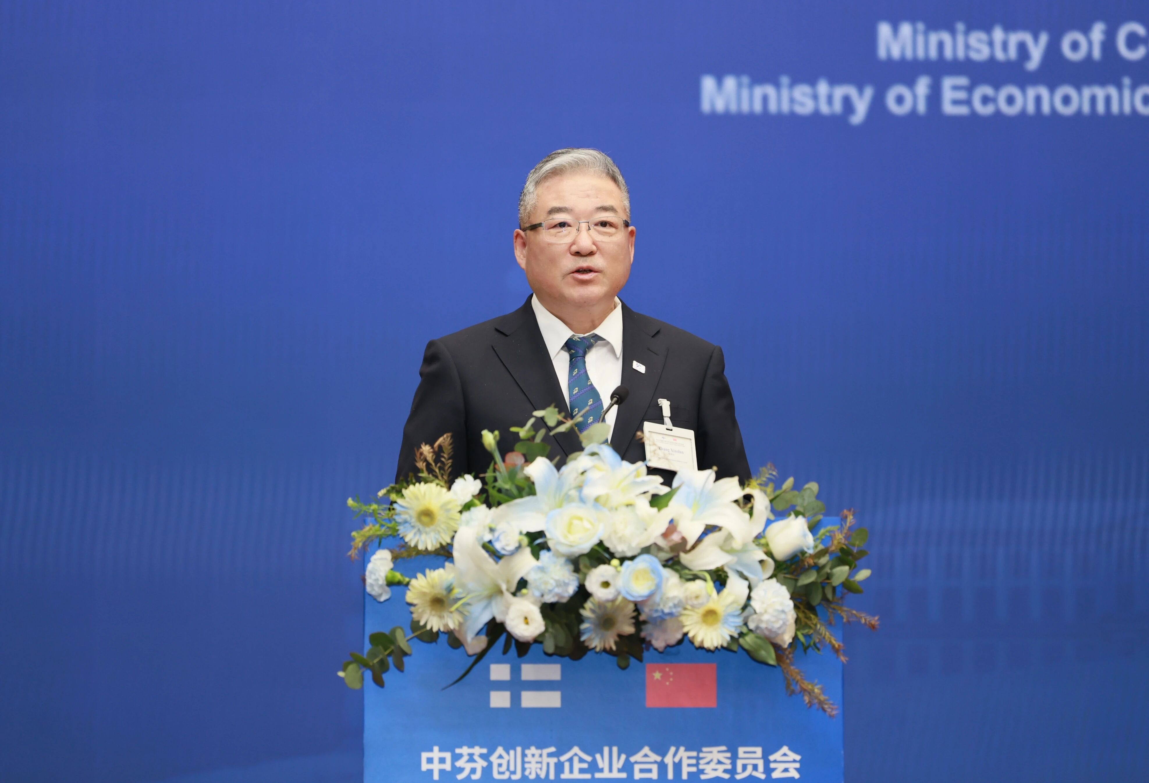 永利集团·yl8cc(中国游)官方网站