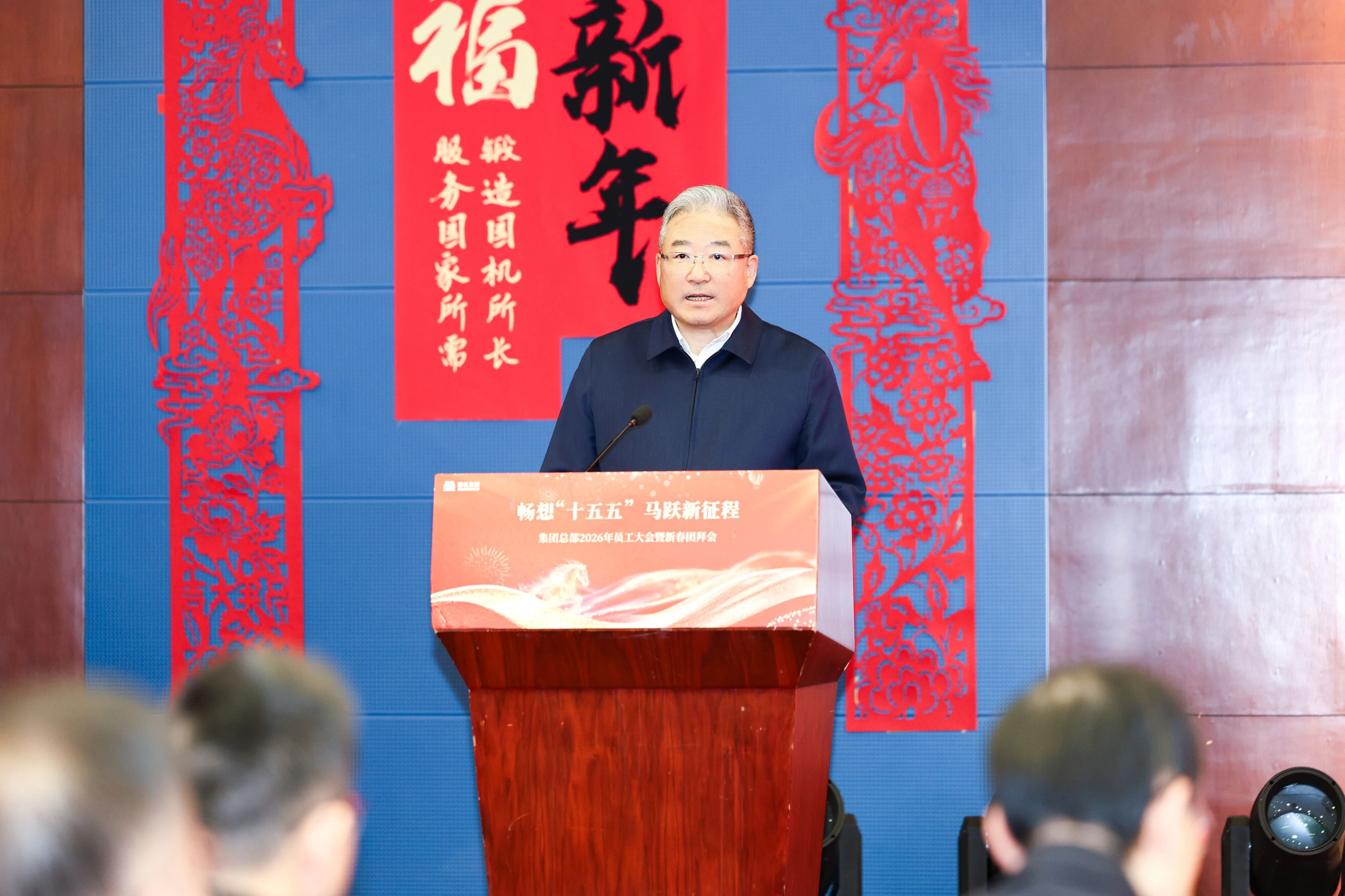 永利集团·yl8cc(中国游)官方网站