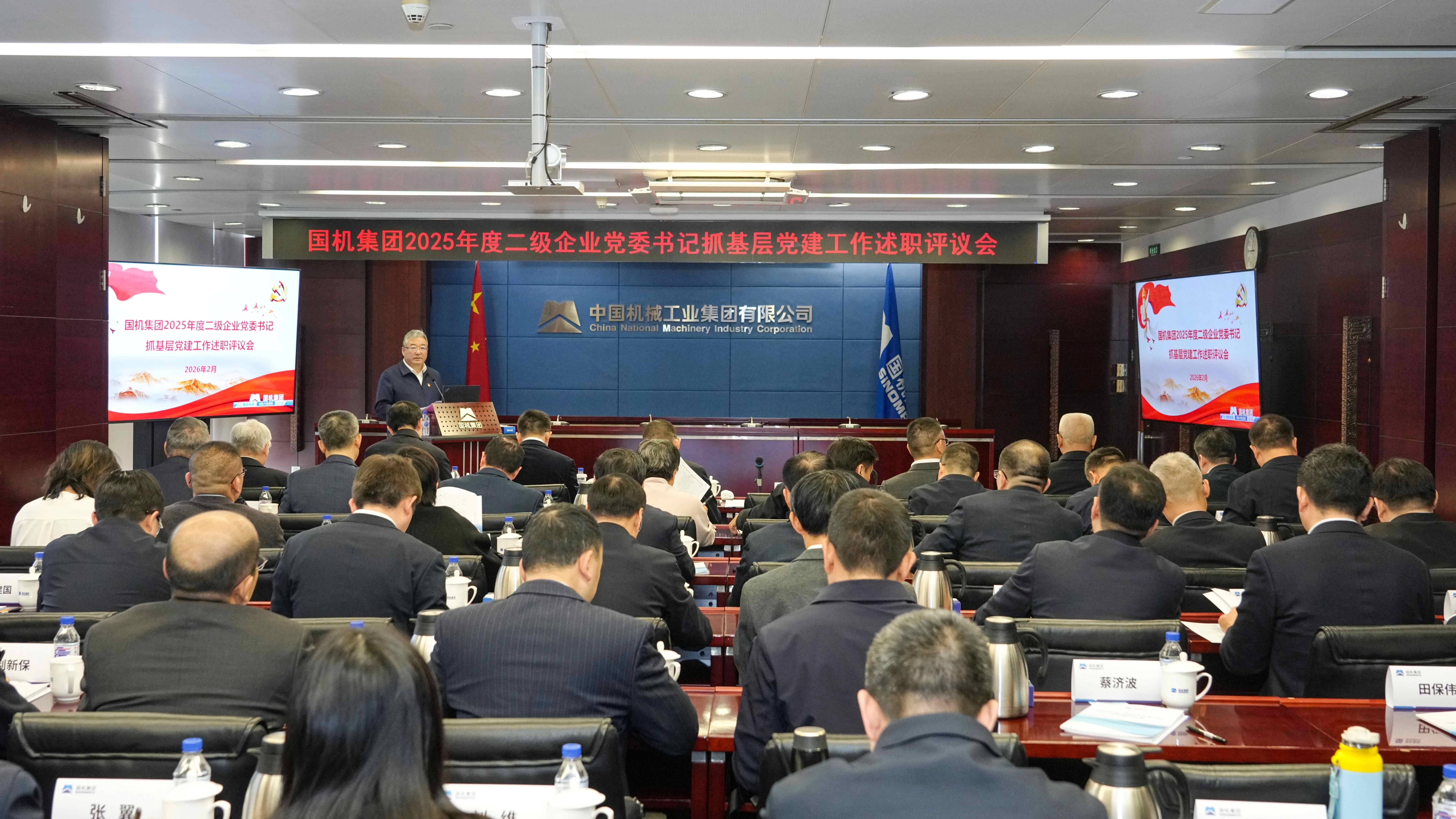 永利集团·yl8cc(中国游)官方网站