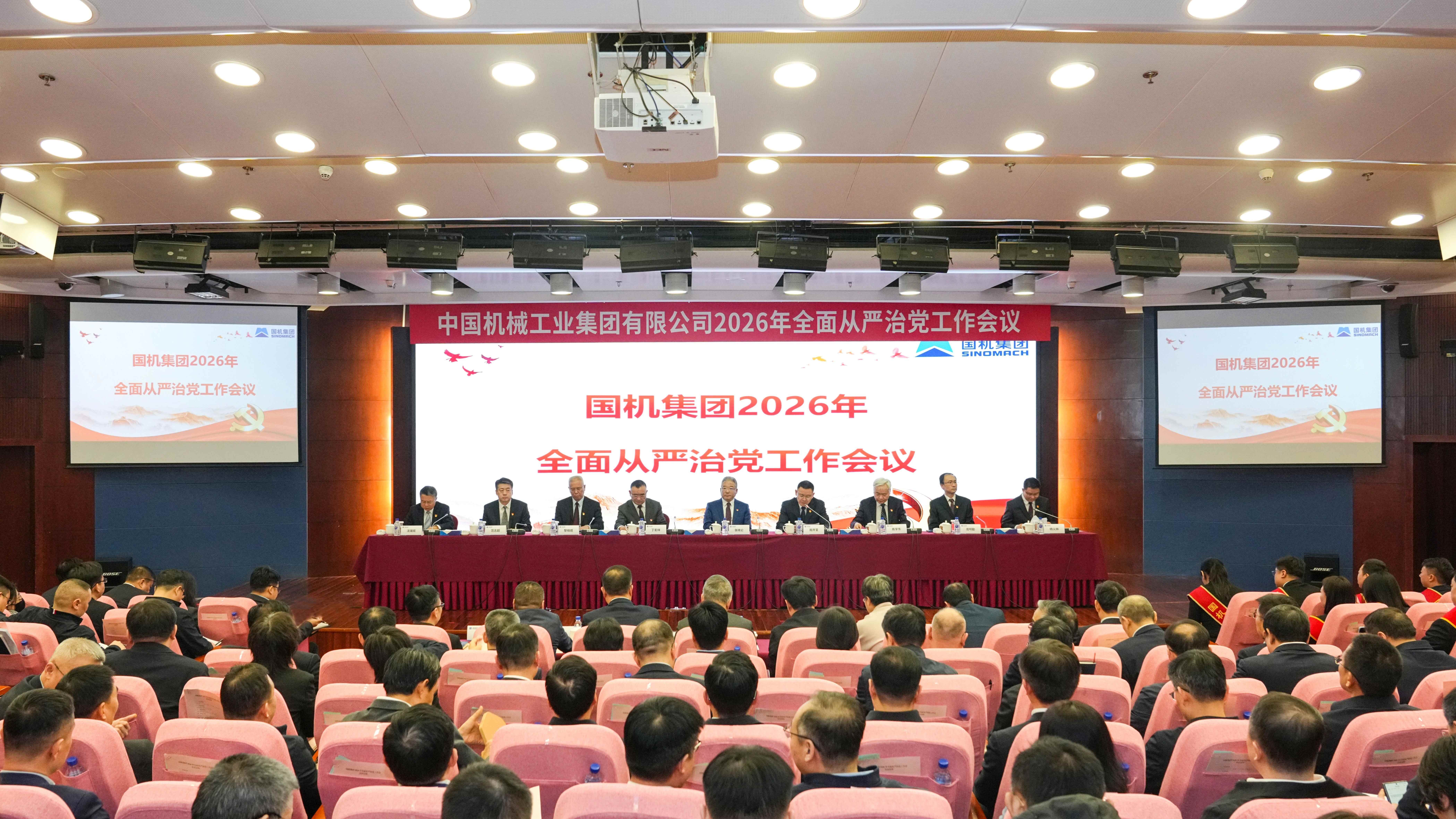 永利集团·yl8cc(中国游)官方网站