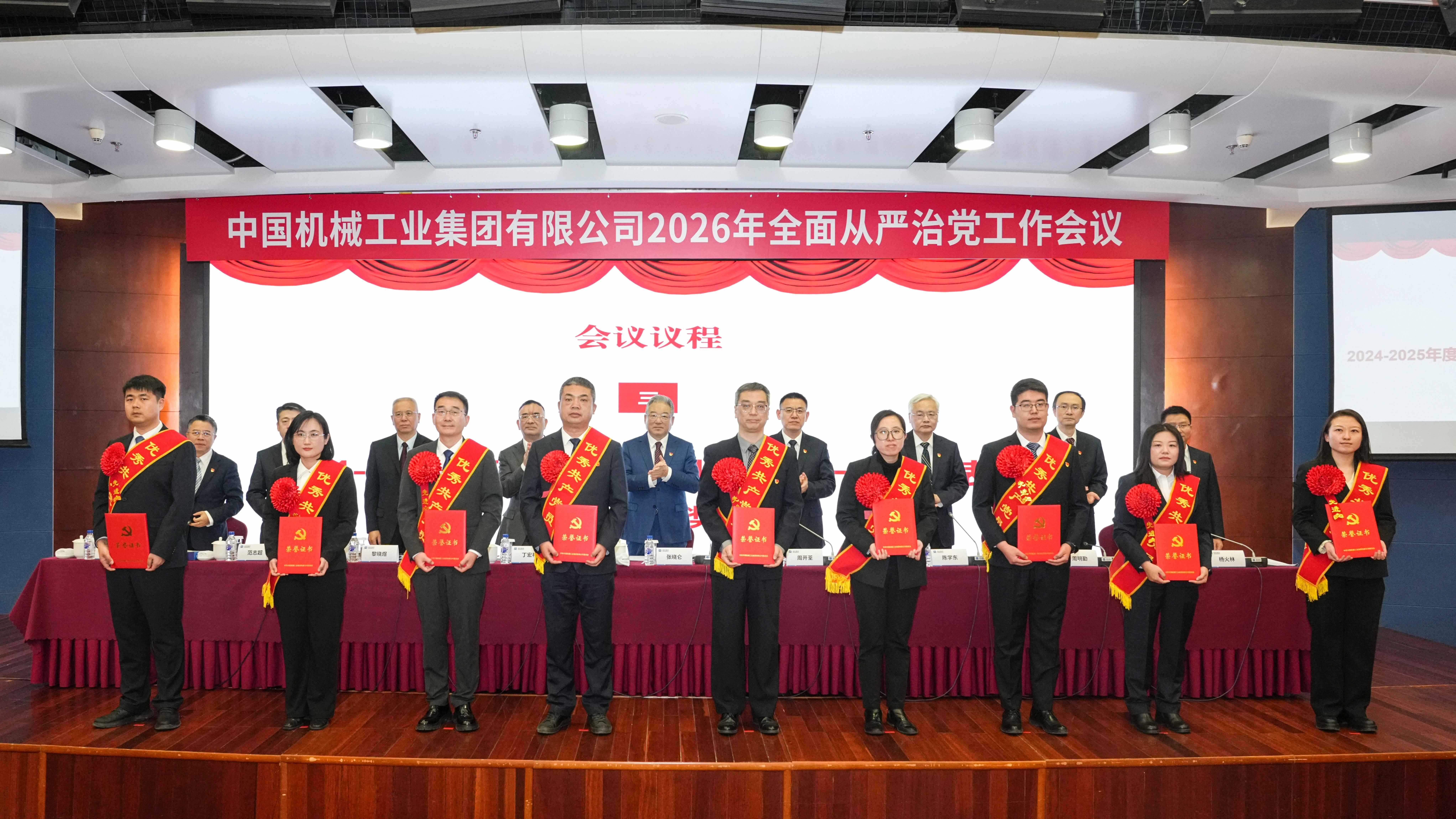 永利集团·yl8cc(中国游)官方网站