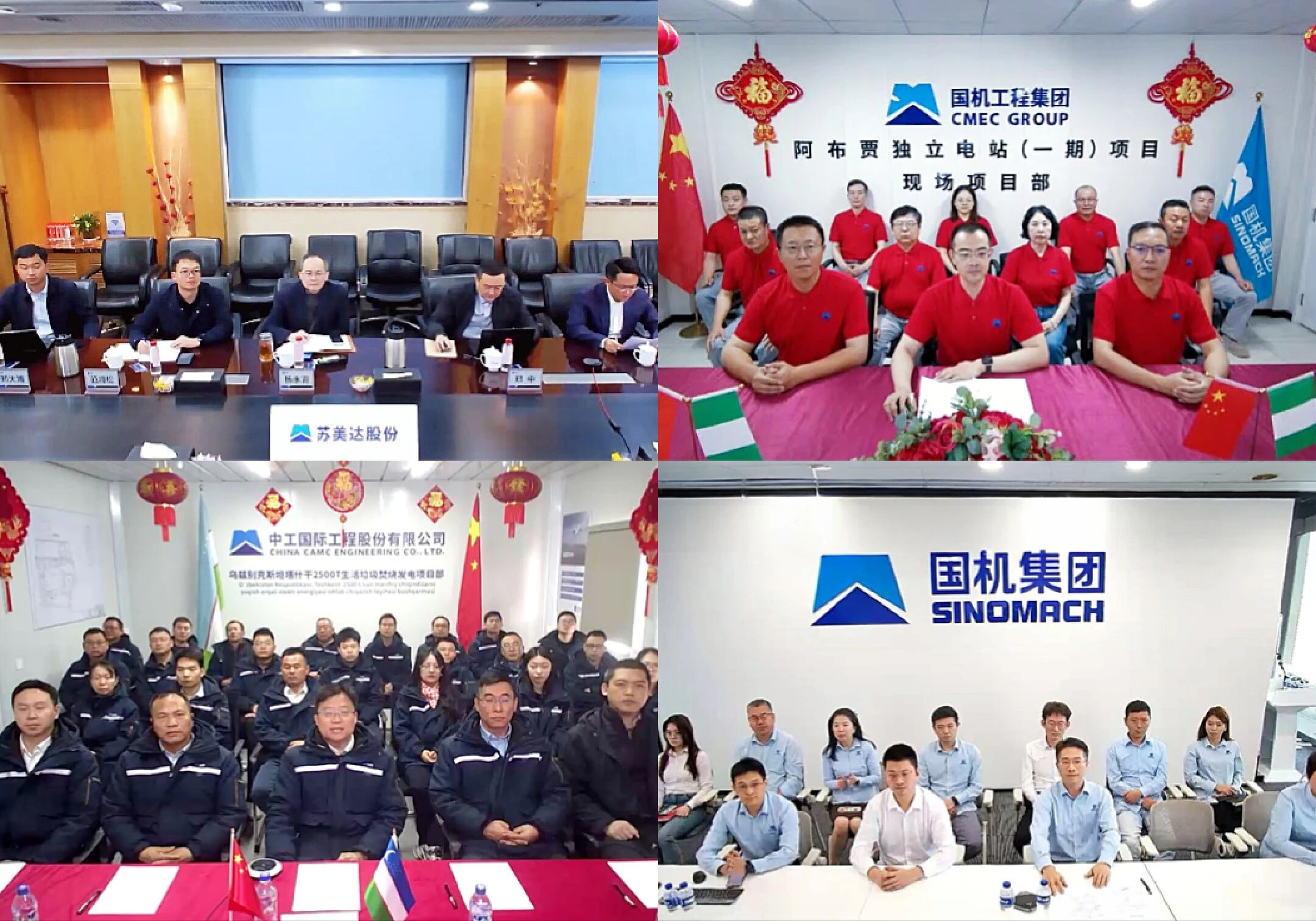 永利集团·yl8cc(中国游)官方网站